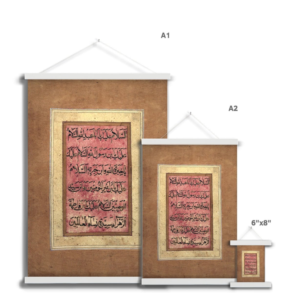 Ancient Islamic Calligraphy Scroll Praise to Husayn | Sufi Rumi Muslim Decor | Fine Art Print with a Thangka-Style Hanger