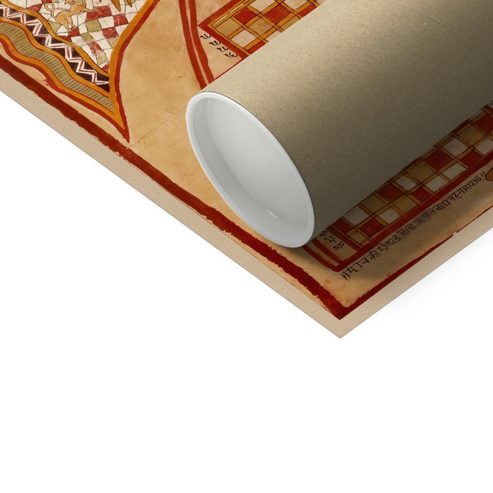 Antique Jain Purushkara Yantra, Mandala, Mystic Mantra, Sacred Geometry Gift | Transcendental Cosmic Deity Holy Diagram Fine Art Print