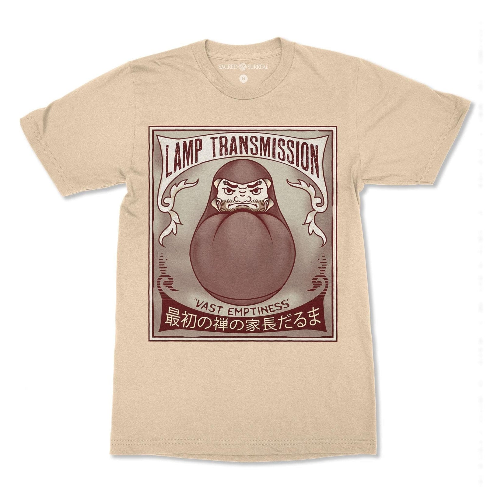 Daruma (Bodhidharma) Zen Buddhist Japanese Meditation Samadhi Kawaii Cute Buddha Indian Nirvana Cute Kawai Zazen T-Shirt