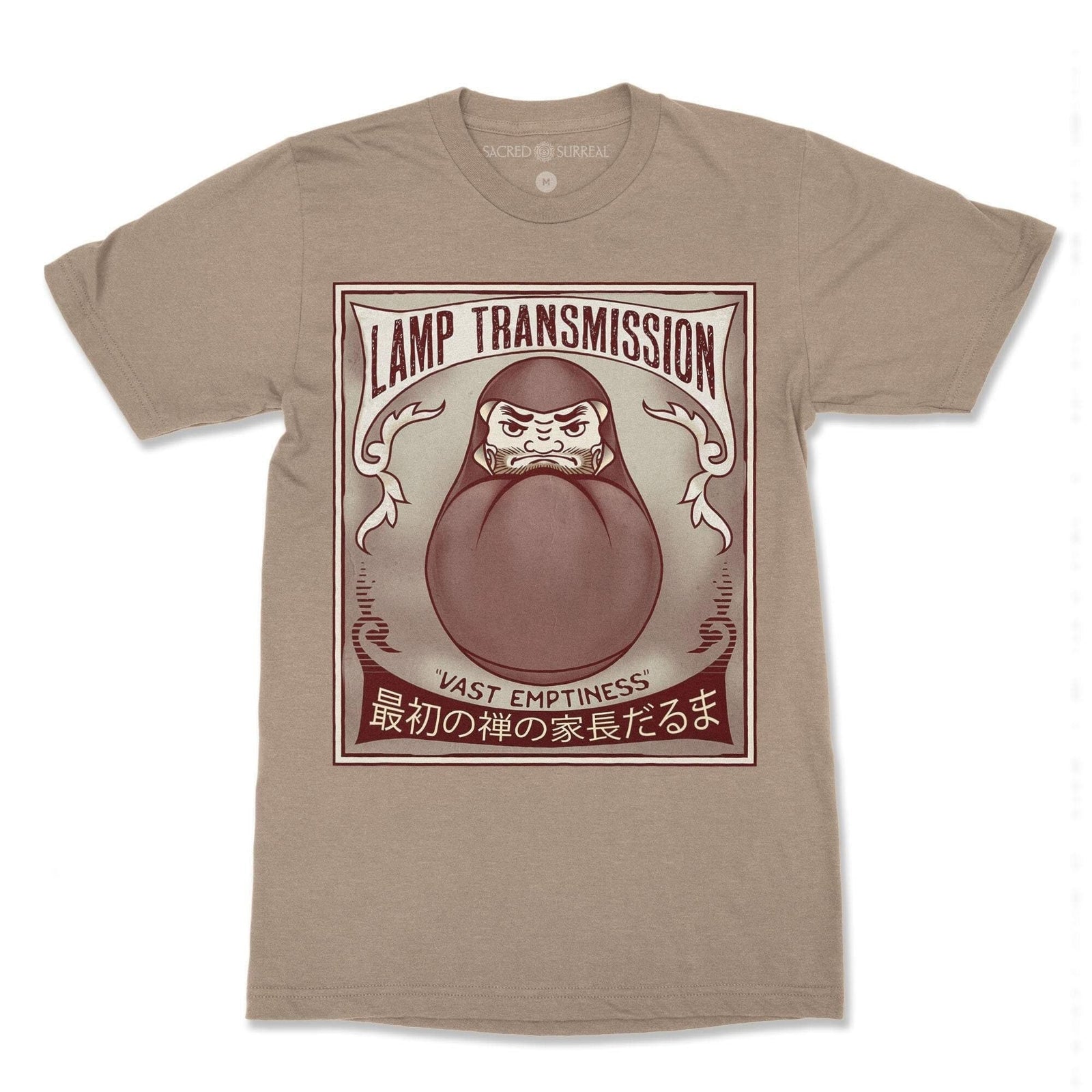 Daruma (Bodhidharma) Zen Buddhist Japanese Meditation Samadhi Kawaii Cute Buddha Indian Nirvana Cute Kawai Zazen T-Shirt