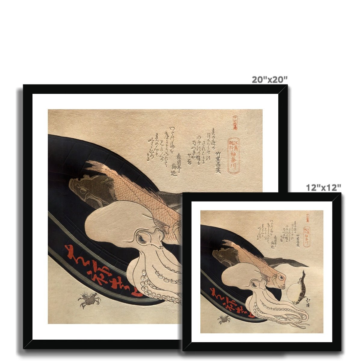 Delicacies of the Deep: Totoya Hokkei Japanese Squid Octopus Edo Woodblock Print | Cute Kawaii Undersea Marine Life Framed Art Print
