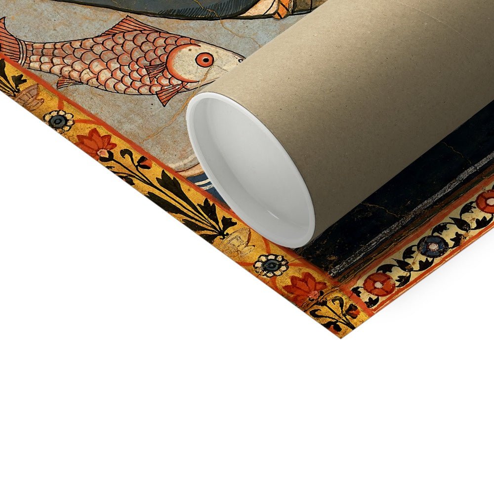 Gazi Pir Crocodile Scroll | Ancient Indian Art | Islamic Art, Muslim Art | Vintage Sufi Talisman Rumi Mystic Fine Art Print