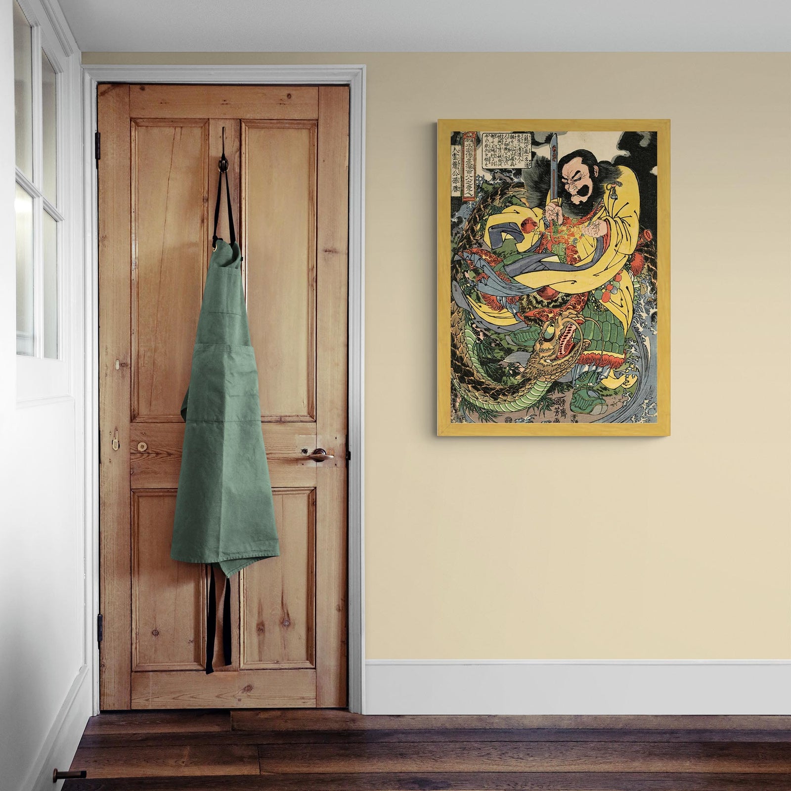 Gongsun Sheng: Dragon in the Clouds | Samurai Magician, Warrior Taoist Sage, Yin Yang Vintage Antique Framed Print