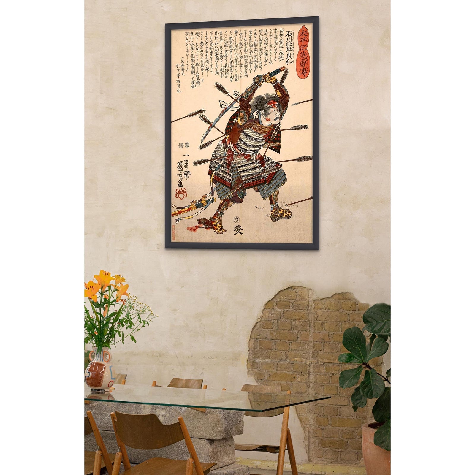 Heroes of the Great Peace, Utagawa Kuniyoshi | Japanese Budo Warrior Samurai | Ishikawa Sosuke Sadatomo Fine Art Print