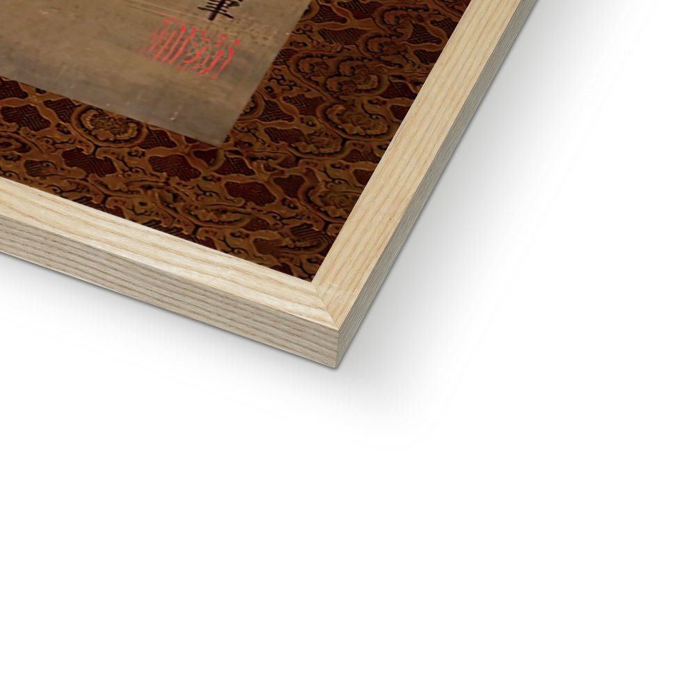 Kobo Daishi Practicing the Tantra with the Assistance of a Demon and a Wolf | Katsushika Hokusai Ukiyo-e Framed Art Print