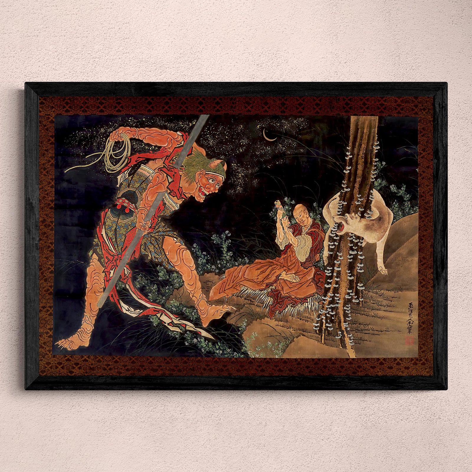 Kobo Daishi Practicing the Tantra with the Assistance of a Demon and a Wolf | Katsushika Hokusai Ukiyo-e Framed Art Print