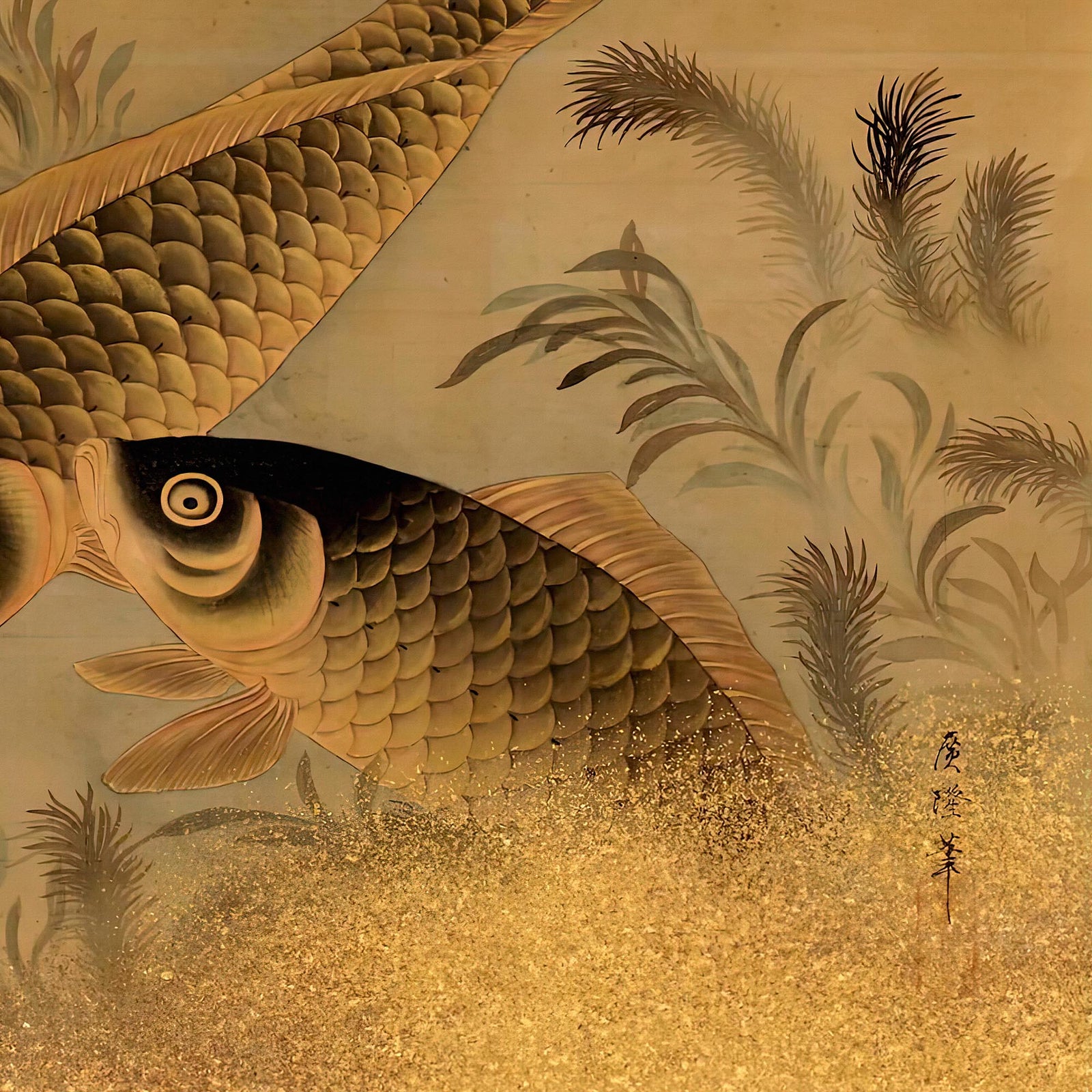 Koi and Water Plants Antique Japanese 19th-Century Zen Scroll Gold Carp Marine Life Aquatic Nature Framed Fine Art Print