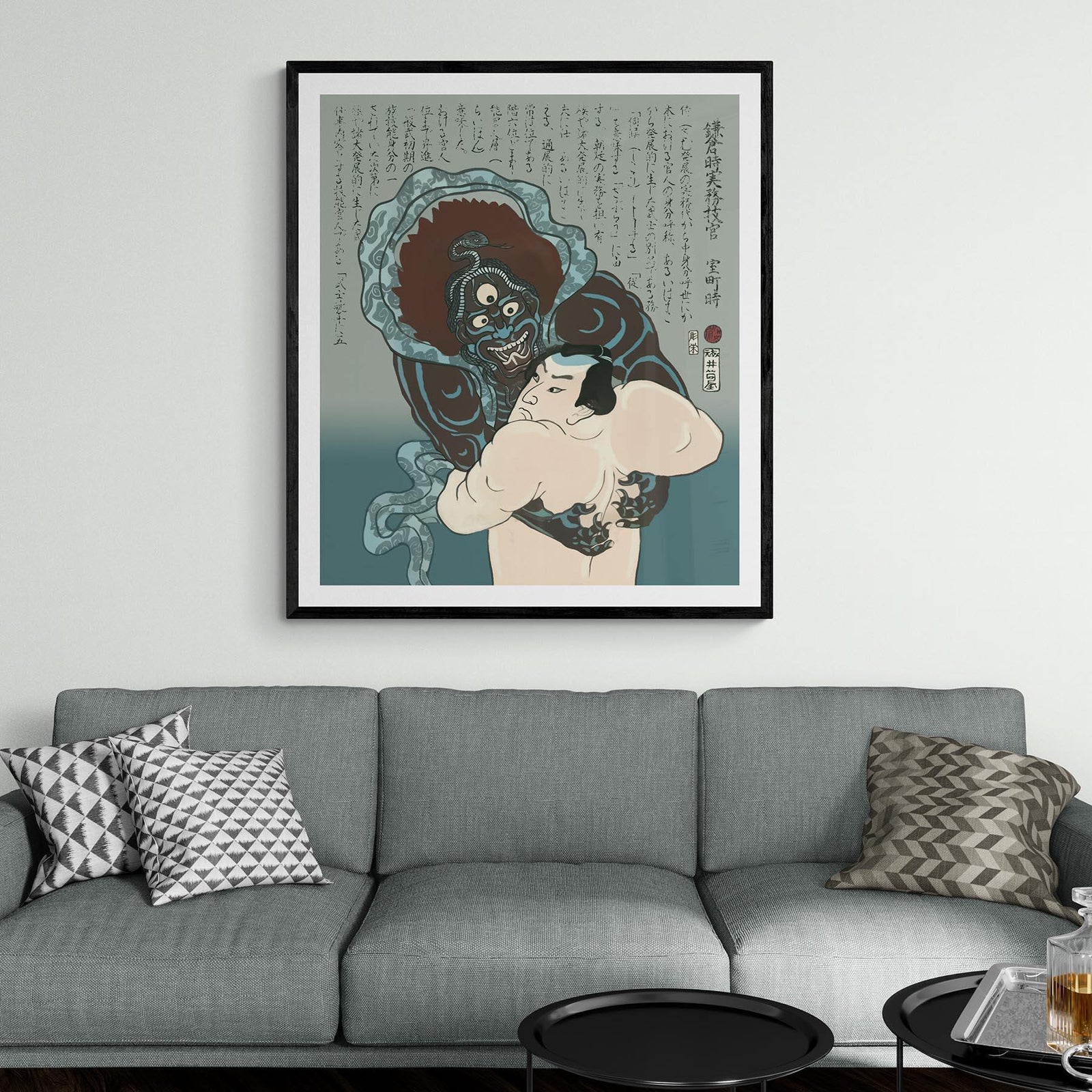 KONJIN CHOGORO FIGHTING AGAINST THE BLUE MONSTER OF KONGO-JIN | Framed Print