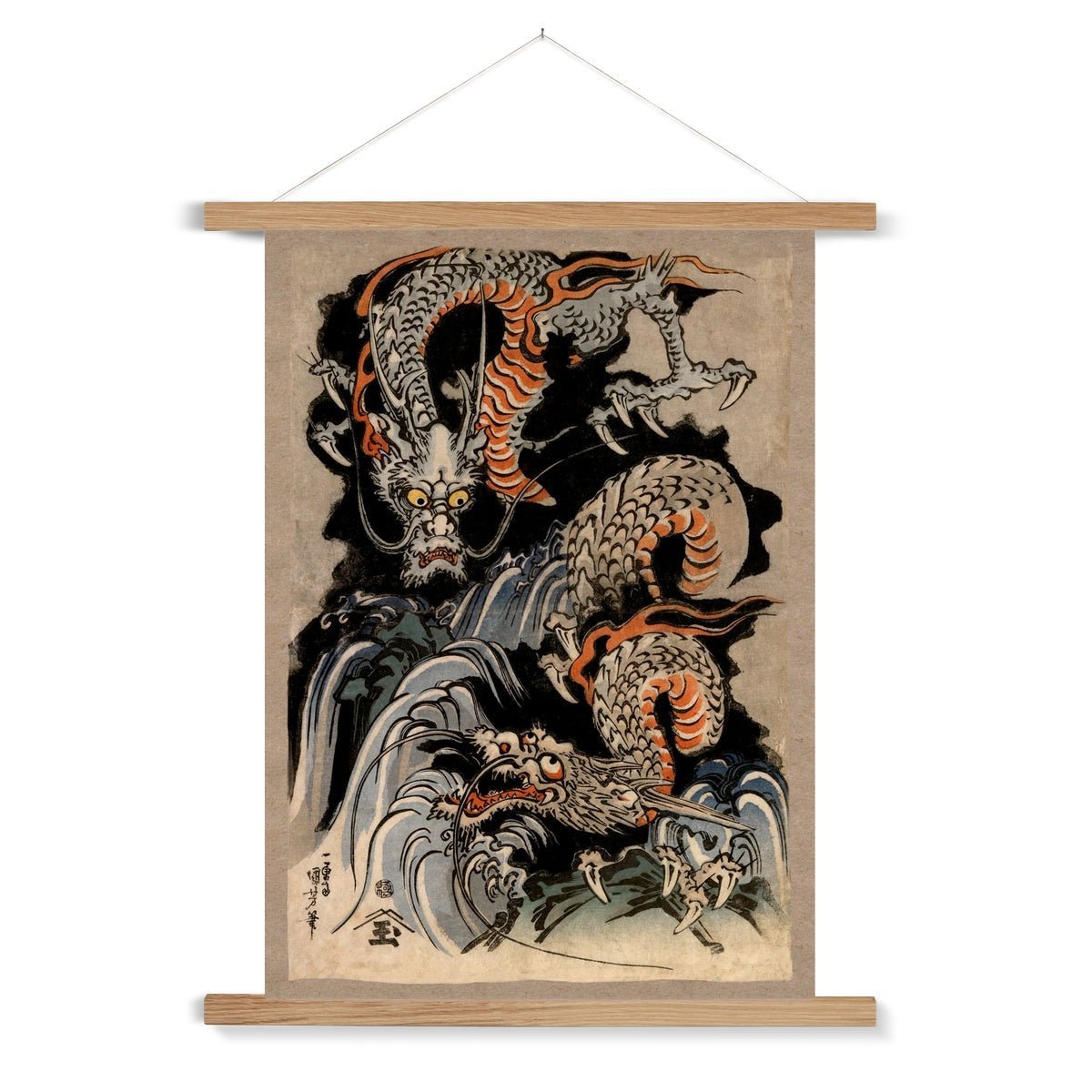 Kuniyoshi Dragon: Japanese Mythology Ukiyo-e Antique Serpent | Woodblock Ukiyo-e Yokai Folklore Fine Art Print with Hanger
