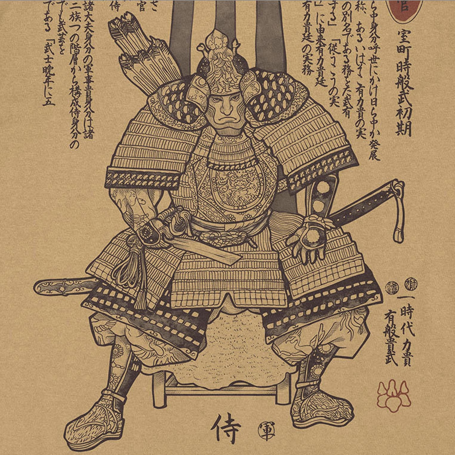 DTG T-Shirt S / Old Gold Kuniyoshi's Oda Nobunaga Ronin Japanese Samurai Antique Ukiyo-e Edo Warrior Design T-Shirt