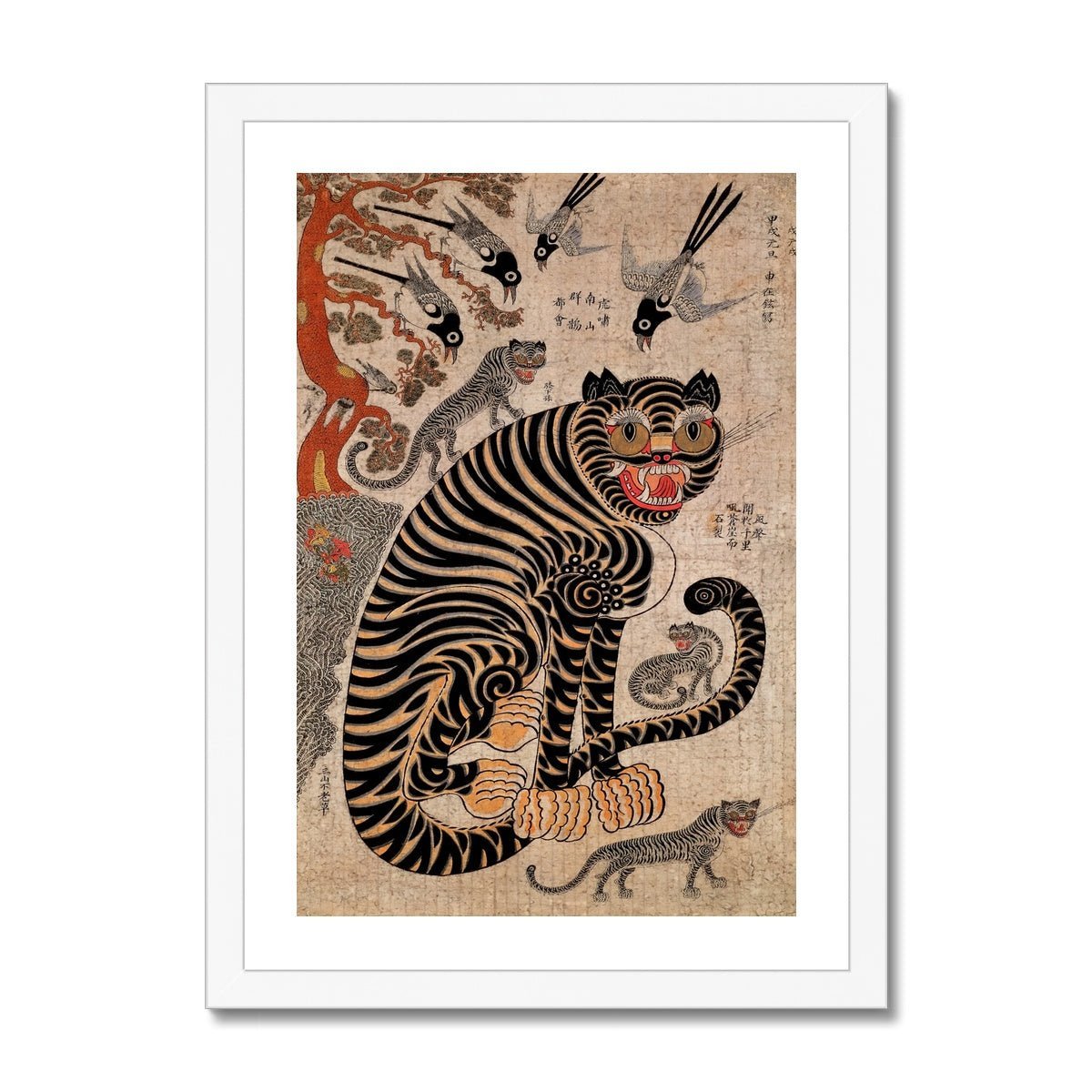 Magical Korean Tiger and Magpie | Classic Mythology Minhwa Painting | Bird Jungle Lion Leopard Home Decor | Cute Kawaii Framed Art Print