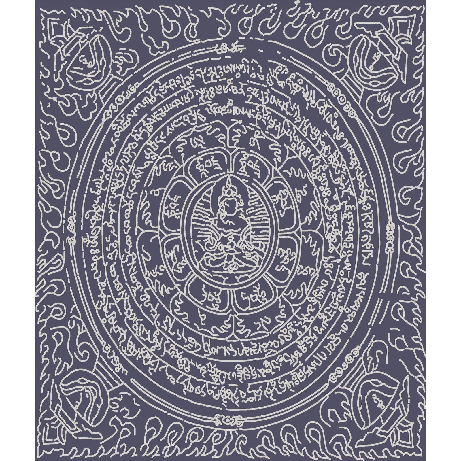 Minimalist Mandala T-Shirt | Yoga Meditation Art | Sacred Geometry Buddha Dharma | Wisdom Yantra Graphic Art T-Shirt Tee