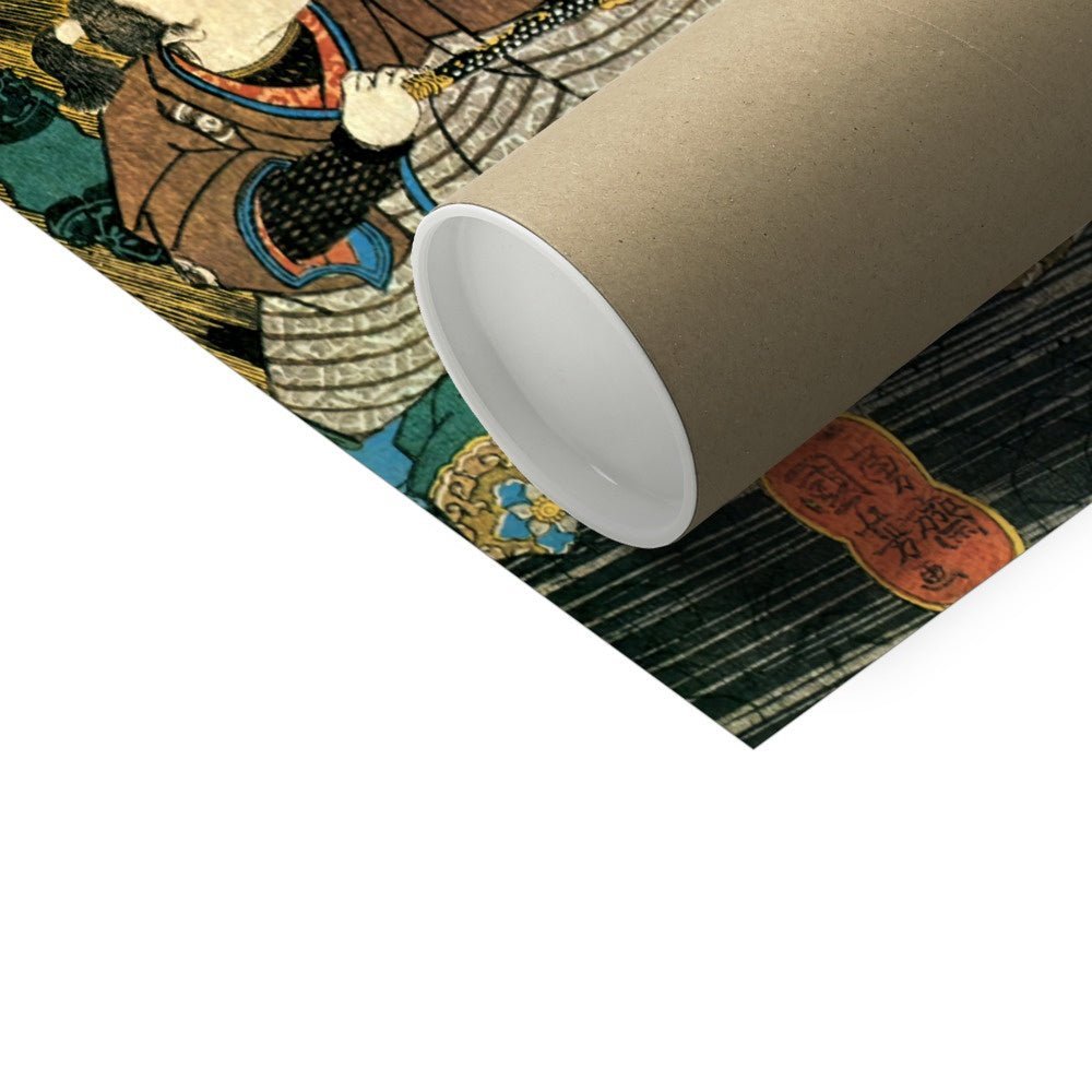 Mitsukuni Defying the Skeleton Ghost | Kuniyoshi Vintage Yokai Supernatural Skull | Japanese Mythology Boho Ukiyo-e Fine Art Print