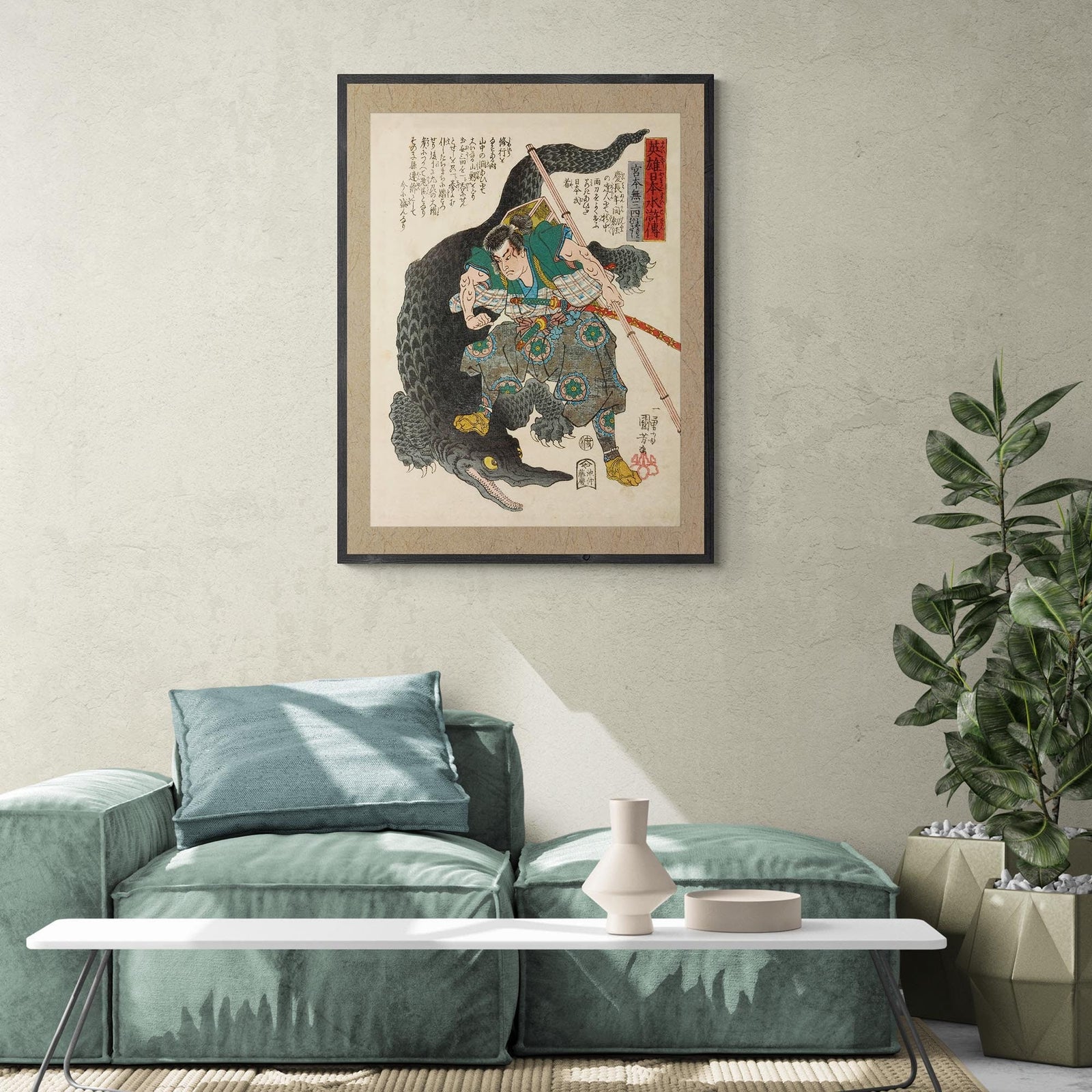 Miyamoto Musashi Art: Fighting a Crocodile | Utagawa Kuniyoshi, A Suikoden of Japanese Heroes Ukiyo-e Giclee Fine Art Print