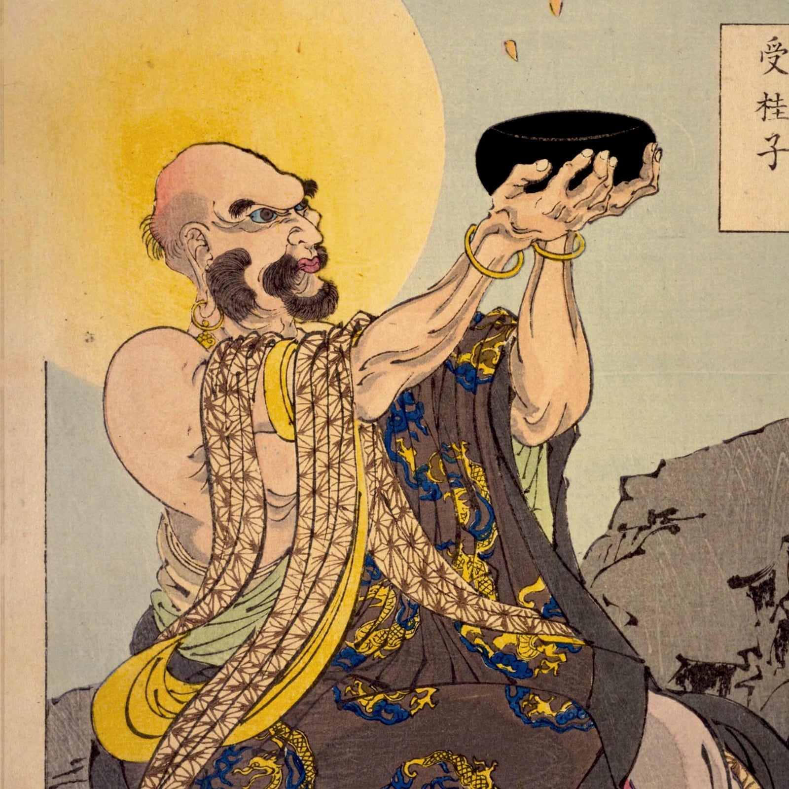 One Hundred Aspects of the Moon: A Buddhist Monk Receives Cassia Seeds On A Moonlit Night Fine Art Print