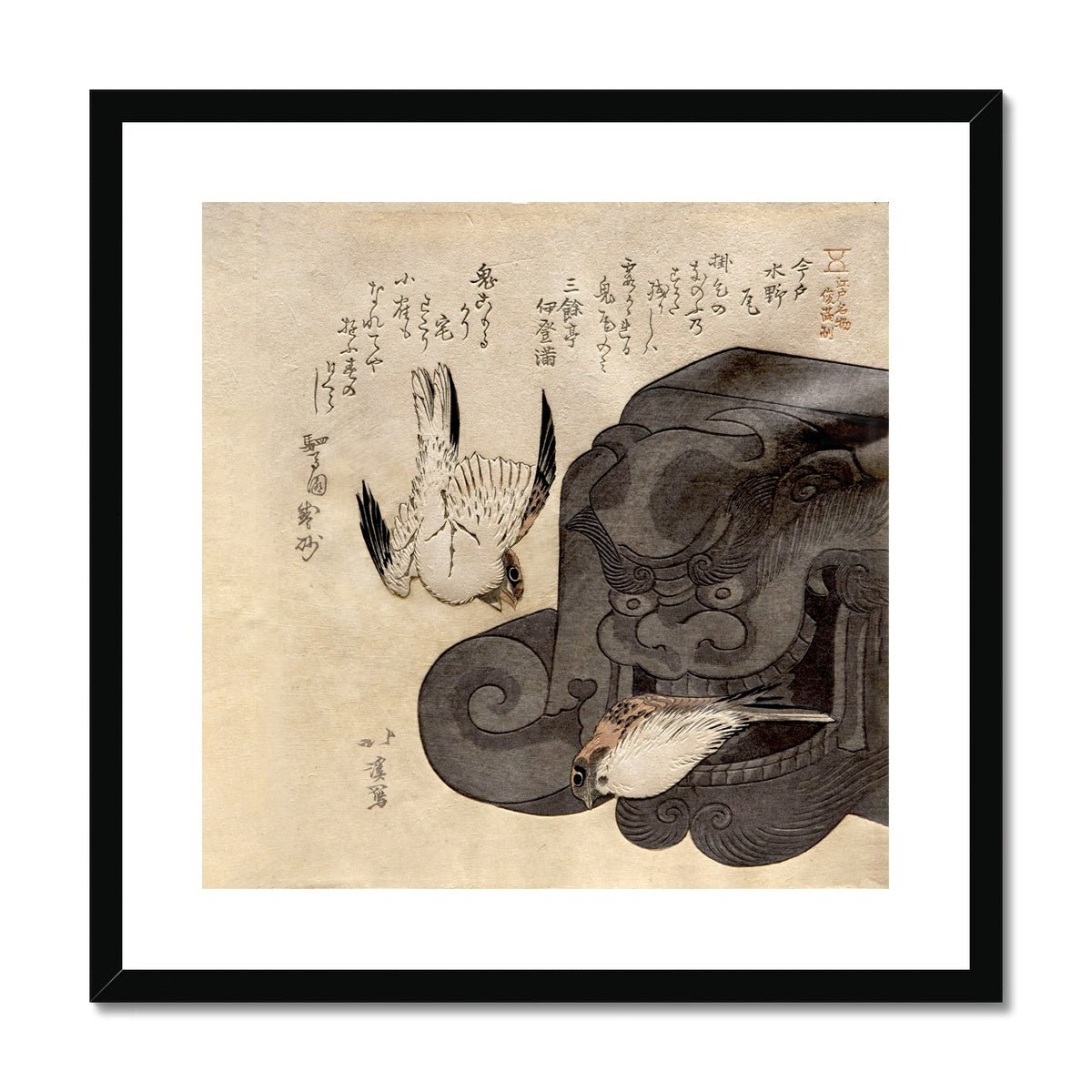 Onigawara Gargoyle and Sparrows (Totoya Hokkei) | Japanese Ukiyo-e | Funny Cute Kawaii Oni Yokai | Vintage Framed & Mounted Print