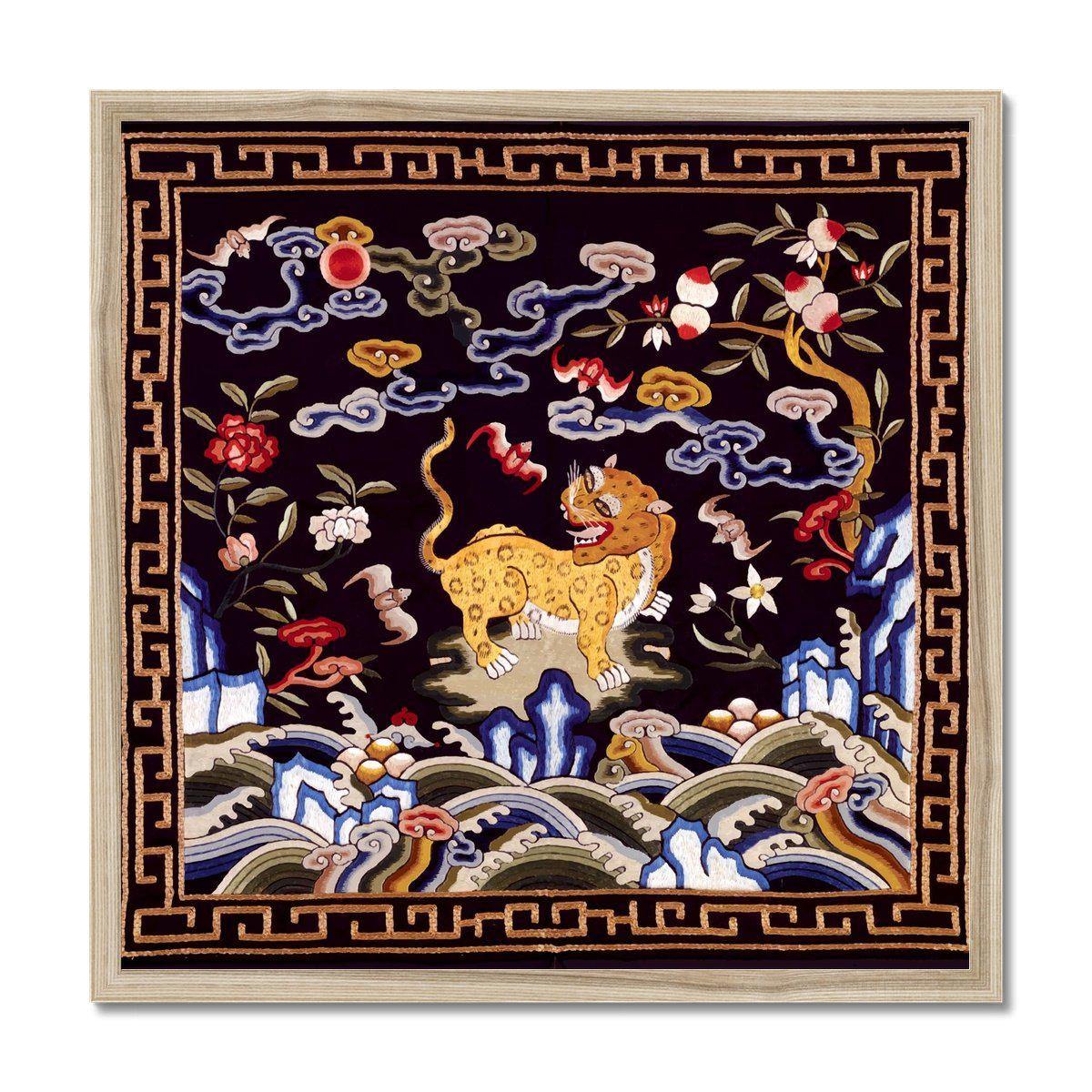 Qing Dynasty Silk Embroidery Design | Framed Print