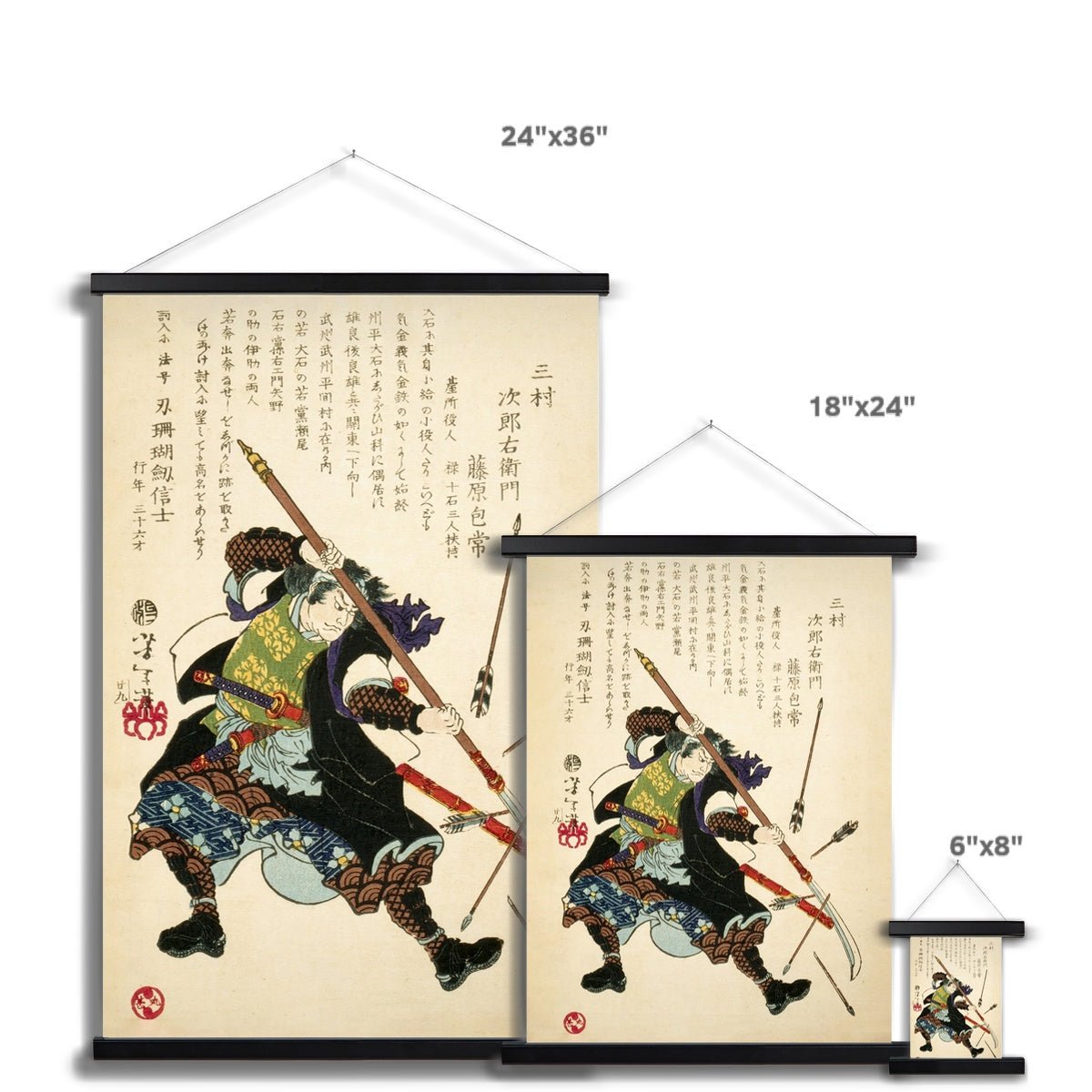 Ronin Fending off Arrows | Legendary Samurai Ronin | Taiso Yoshitoshi Japanese Warrior Fine Art Print with Hanger