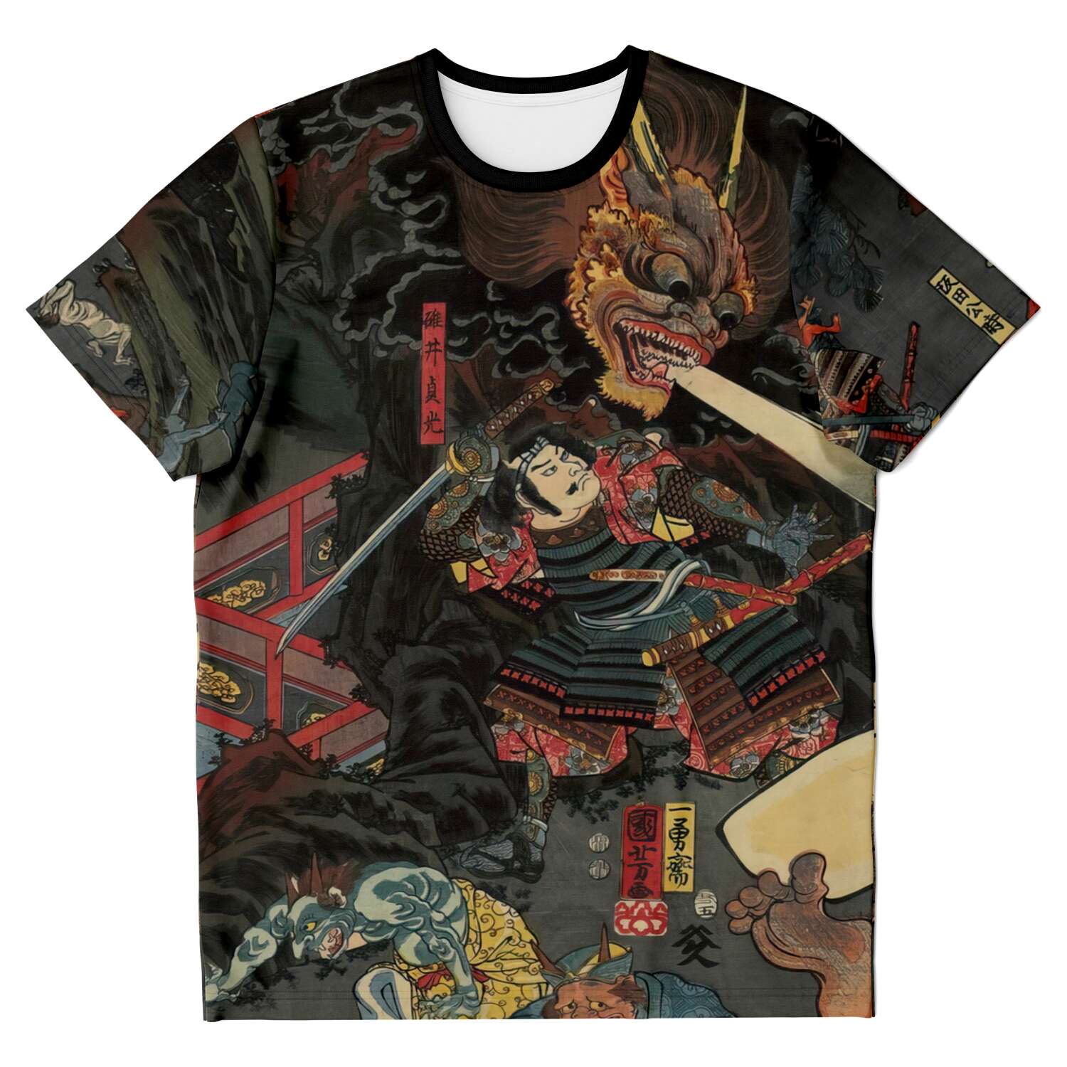 Shuten Dōji at Oeyama by Utagawa Kuniyoshi | Edo-Period Japanese Mythology | Samurai Graphic Art T-Shirt Tee