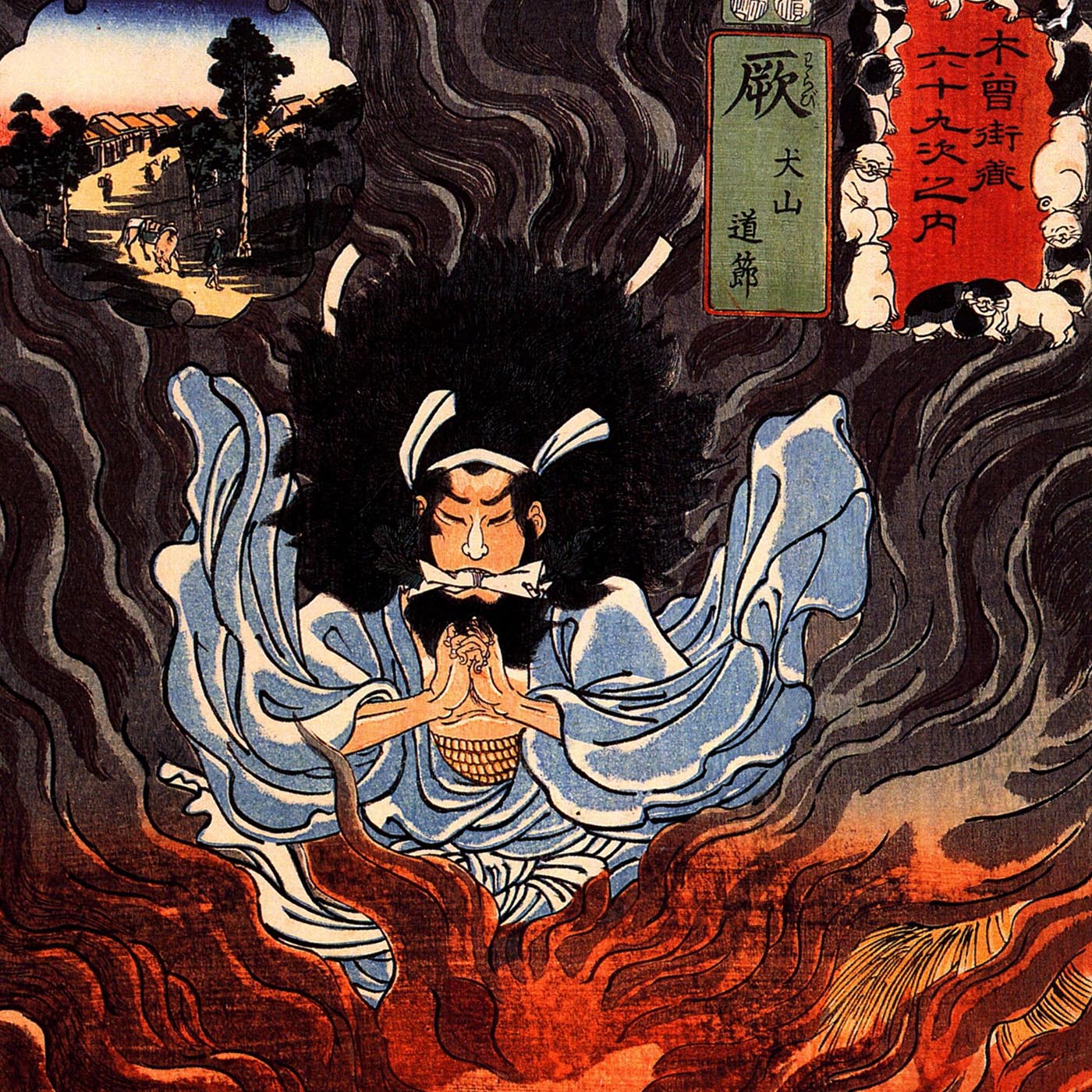 Sixty-nine Stations of the Kisokaido Japanese Ukiyo-e Samurai Ronin Vintage T-Shirt