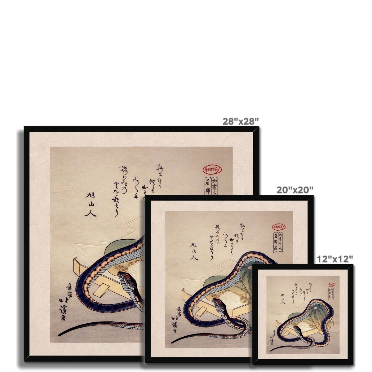 Snake and Melon (Totoya Hokkei) Antique Japanese Ukiyo-e Woodblock Print Edo Period Vintage Serpent Framed Art Print