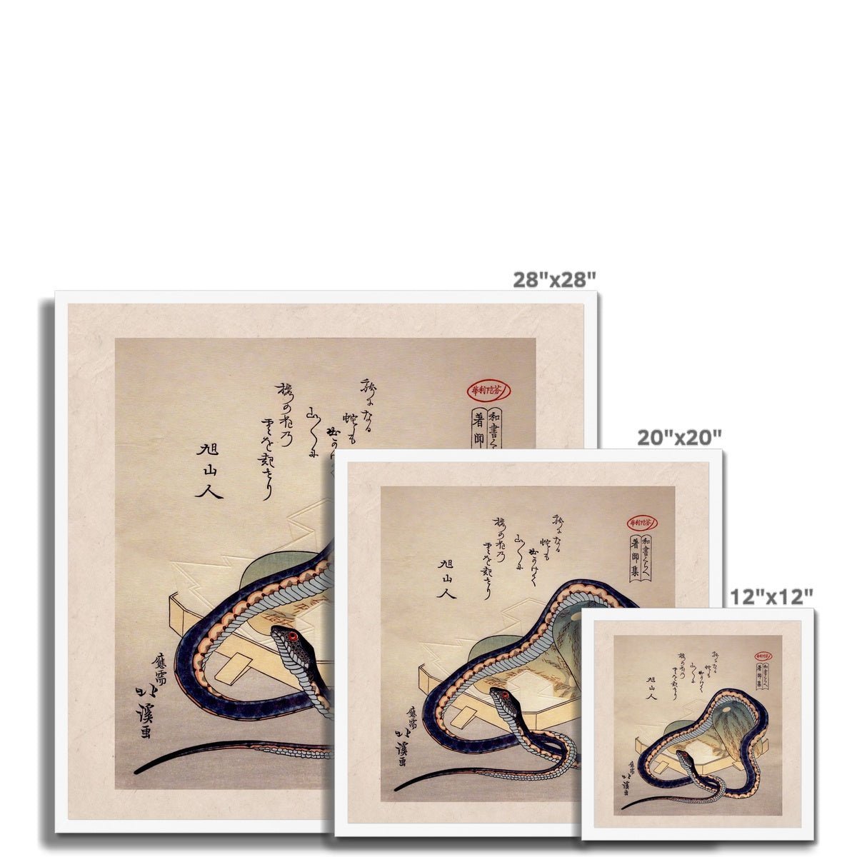 Snake and Melon (Totoya Hokkei) Antique Japanese Ukiyo-e Woodblock Print Edo Period Vintage Serpent Framed Art Print