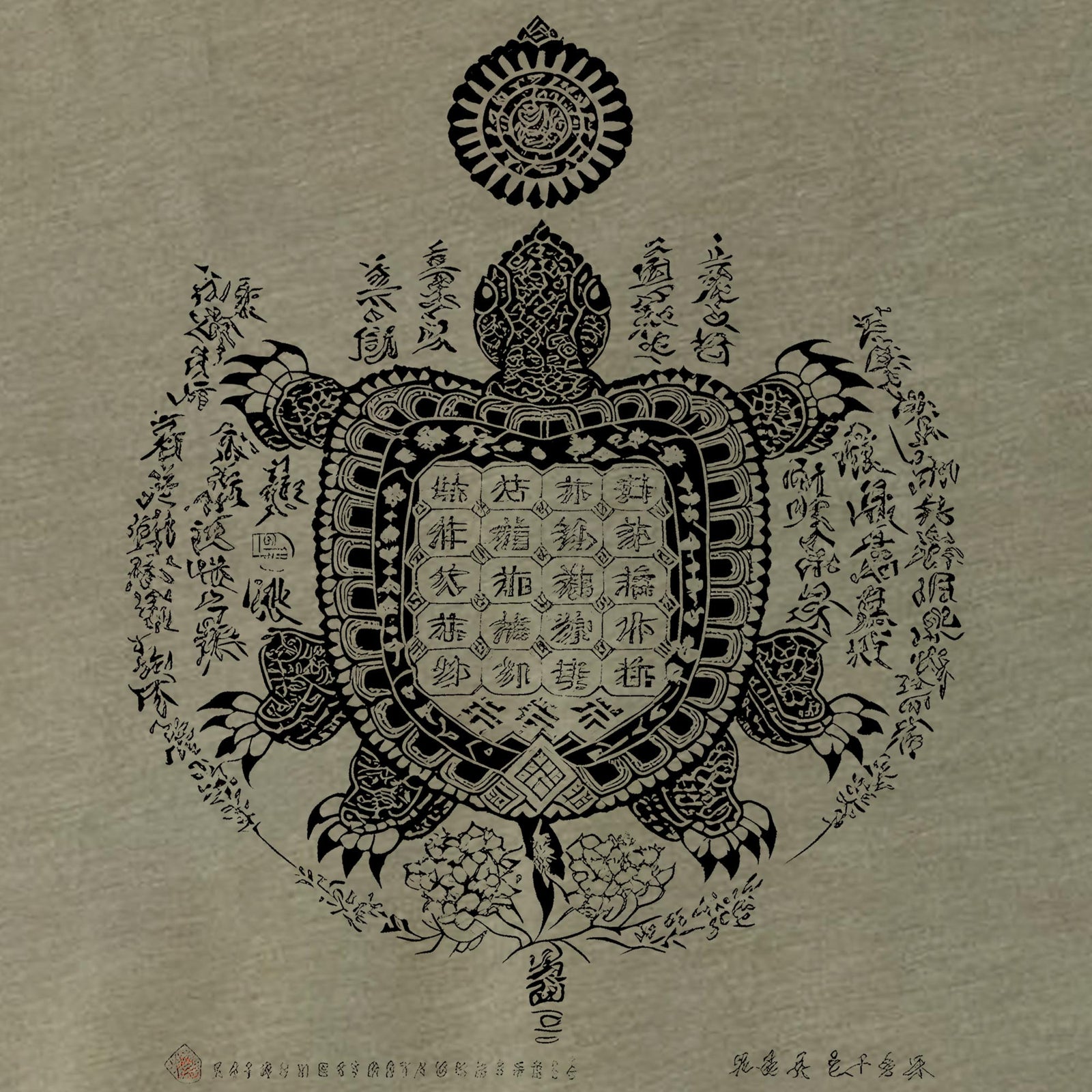 Taoist Tortoise Divination - I Ching Chinese Calligraphy - Tortoise Talisman, Sacred Geometry Graphic Art T-Shirt