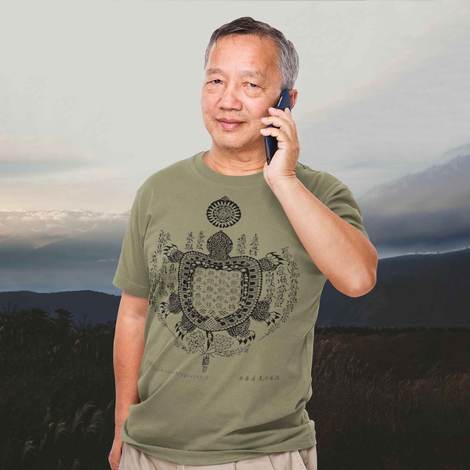 Taoist Tortoise Divination - I Ching Chinese Calligraphy - Tortoise Talisman, Sacred Geometry Graphic Art T-Shirt