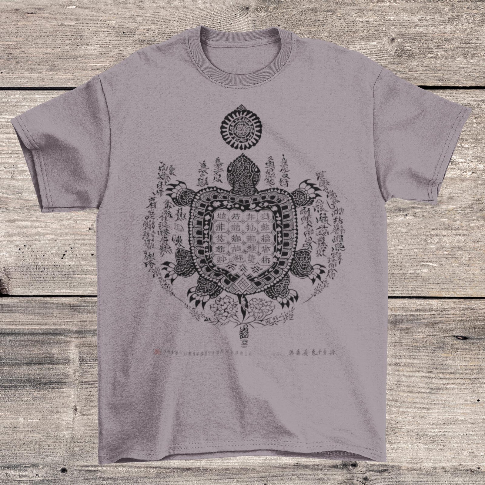 Taoist Tortoise Divination - I Ching Chinese Calligraphy - Tortoise Talisman, Sacred Geometry Graphic Art T-Shirt