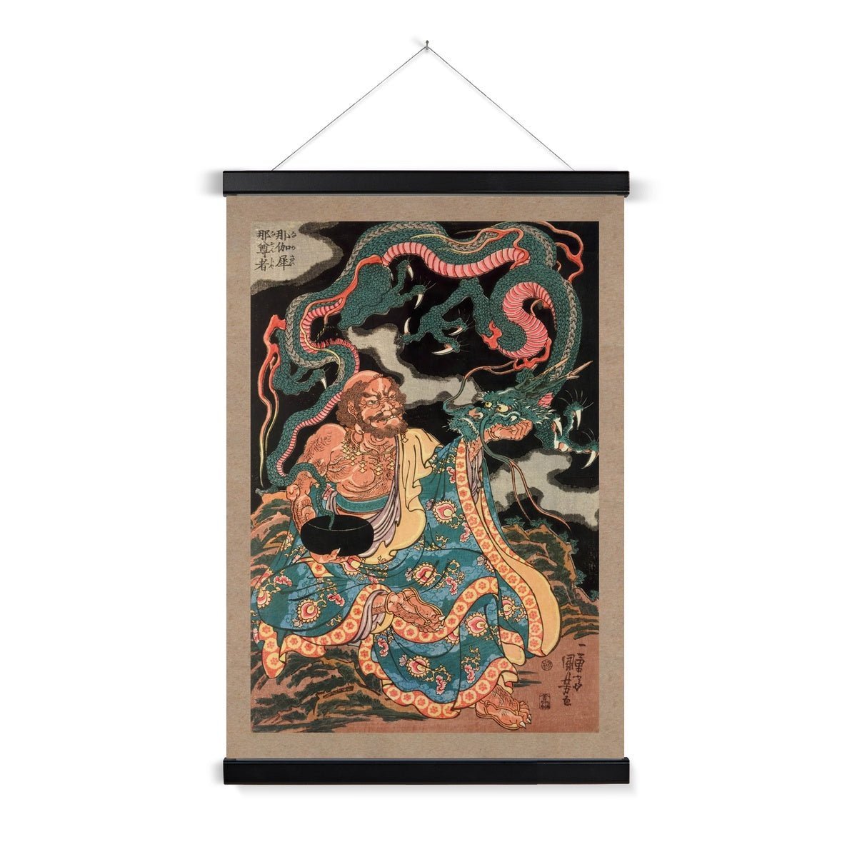 The Arhat Nakasaina Sonja Seated On a Rock, with a Dragon Emerging From His Bowl, Vintage Buddhist Japanese Fine Art Print with Hanger