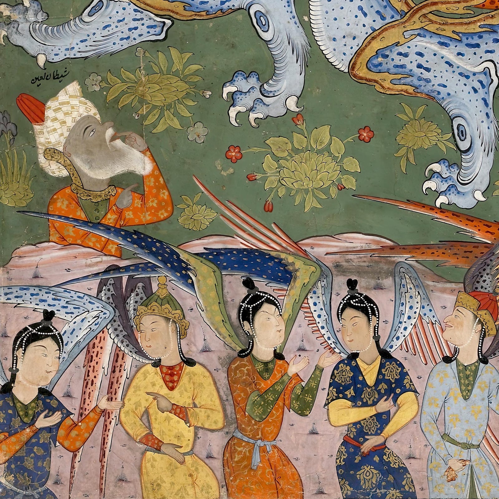 The Book of Omens (The Fālnāmeh) | Islamic Divination Illuminated Manuscript Codex | Persian Saints Miracles & Prophets Graphic Art T-Shirt