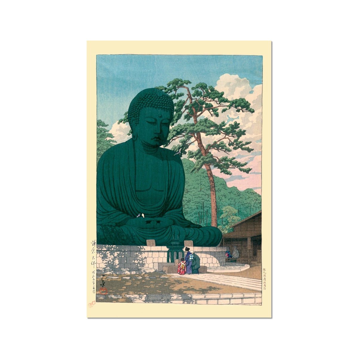 The Great Buddha of Kamakura (Kawase Hasui) Antique Japanese Edo Woodblock Print Ukiyo-e Vintage Gift Fine Art Print