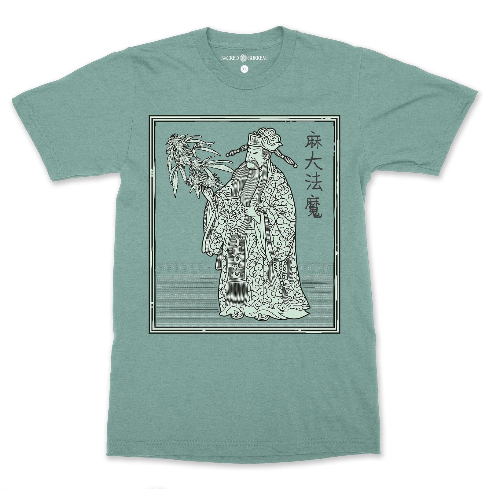 The Herbalist Cannabis Weed 420, Pot, Herb, Ganja, Marijuana, Stoner, Chinese Medicine, TCM, Taoist Gift Weed Graphic Art T-Shirt Tee