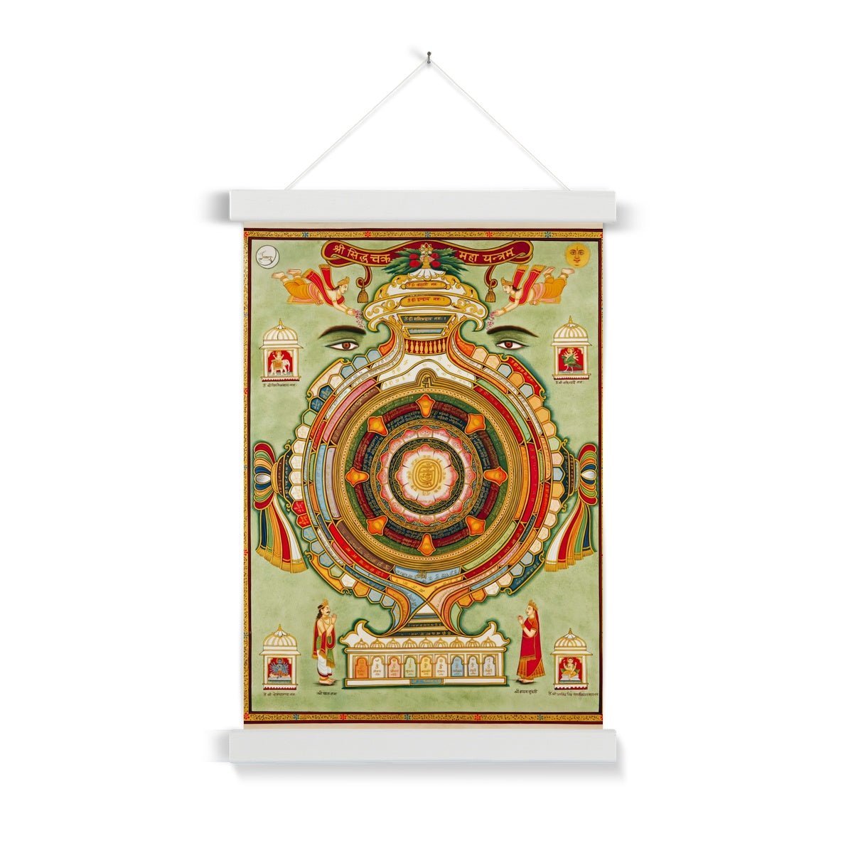 The Siddhachakra Mahayantra Holy Yantra (Navkar Mantra) Mandala Jain Cosmic Spiritual Protector Guardian Fine Art Print with Hanger