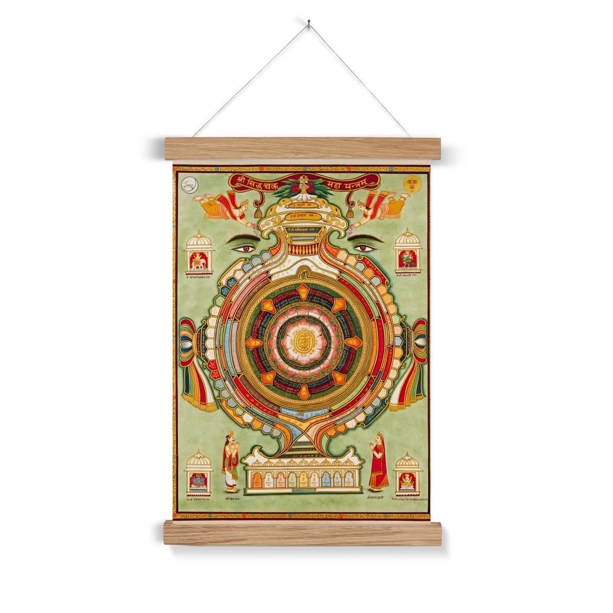The Siddhachakra Mahayantra Holy Yantra (Navkar Mantra) Mandala Jain Cosmic Spiritual Protector Guardian Fine Art Print with Hanger