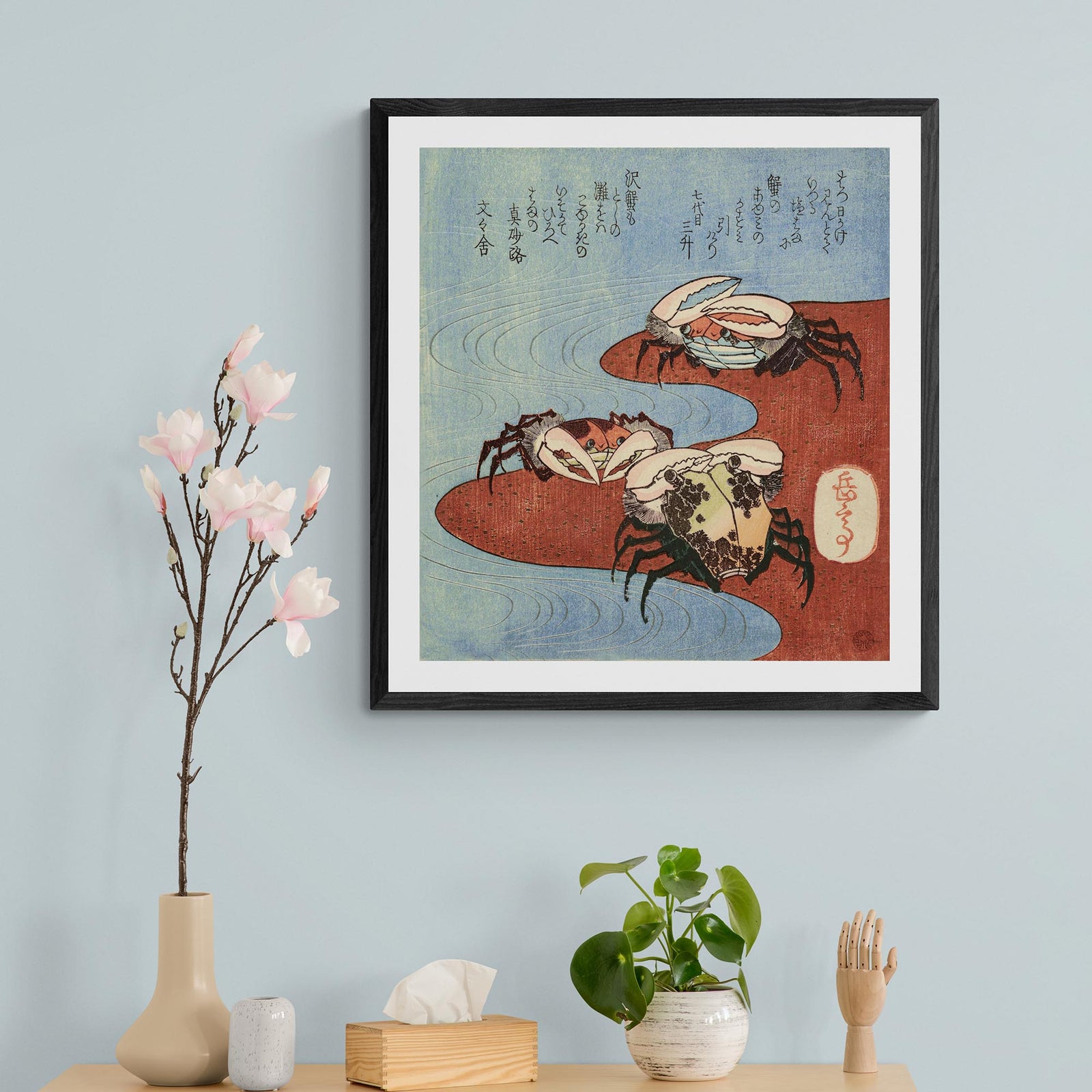 Three Crabs on the Shore, Beach, Marine Life, Yashima Gakutei, Japanese Gift Classic Ukiyo-e Vintage Antique Fine Art Print