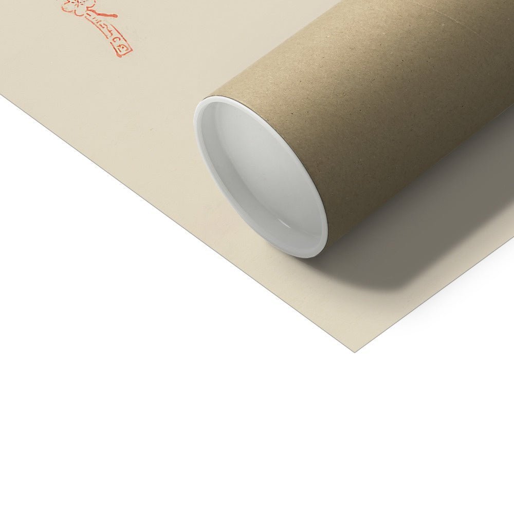 Three crows against the rising sun (Totoya Hokkei) | Japenese Gift | Giclée Antique Ukiyo-e Wood Block Vintage Fine Art Print