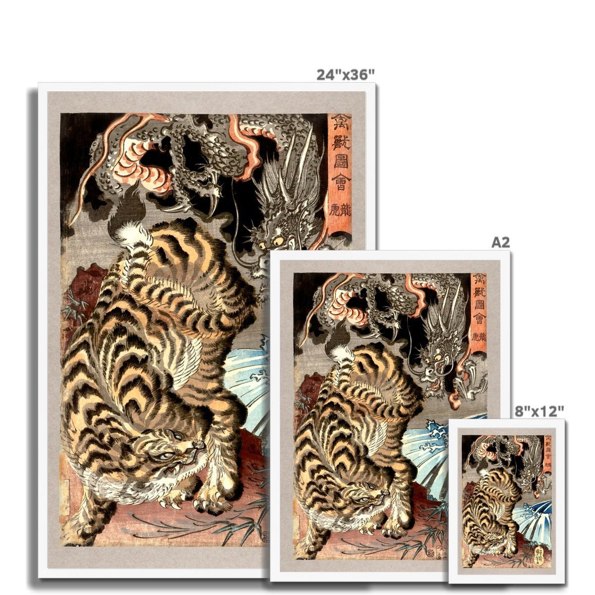 Tiger and Dragon (Yin and Yang) Japanese Mythology, Kuniyoshi Ukiyo-e Antique Serpent Wood Block Yokai Asian Decor Framed Art Print