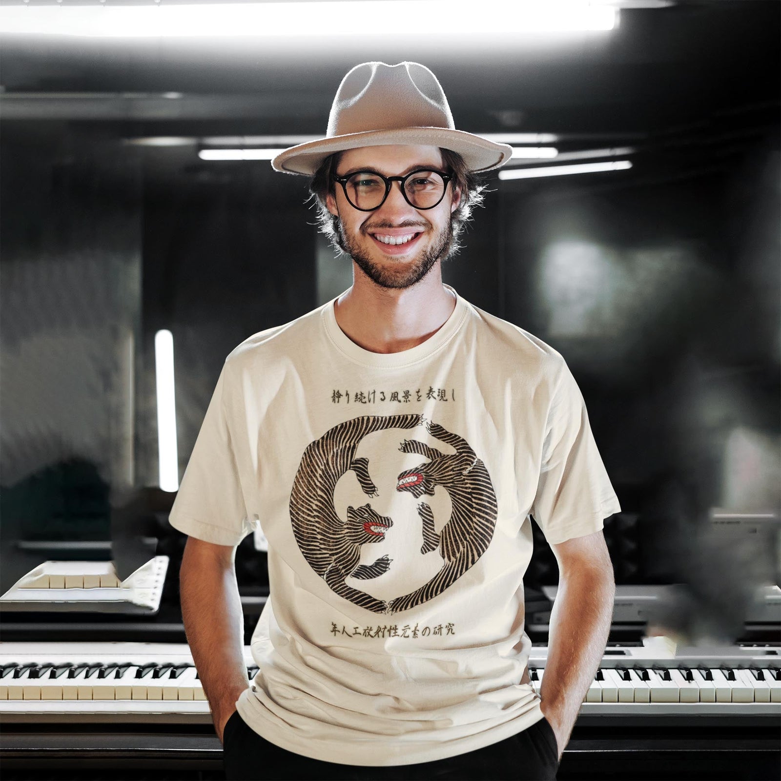 Two Tigers and Ten Bamboos | Taguchi Tomoki, Edo Period (Lion Cat) Japanese Vintage Graphic Art T-shirt