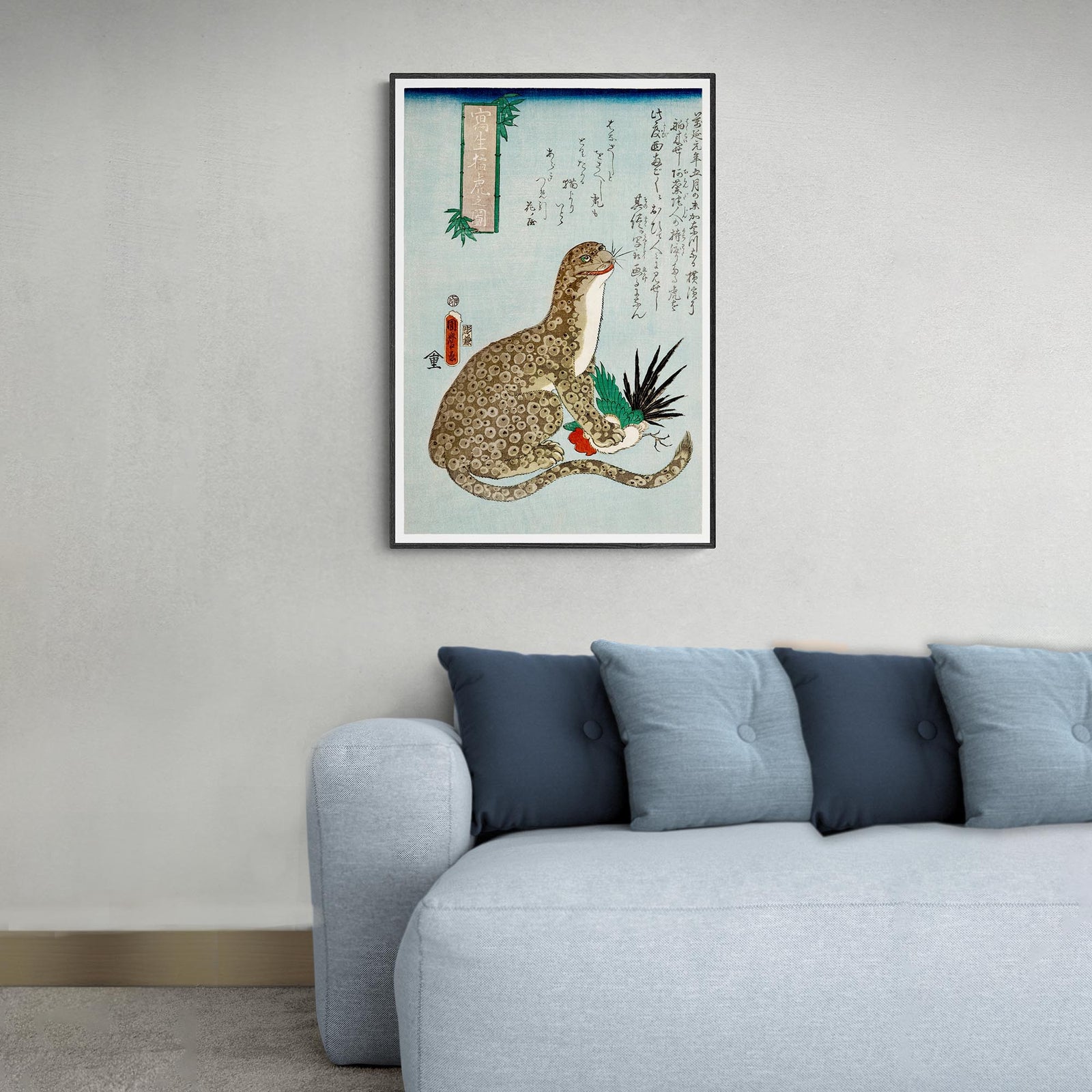 Utagawa Kunimaro: Fierce Tiger Drawn from Life | Kawaii Ukiyo-e Japanese Mythology Woodblock Fine Art Print