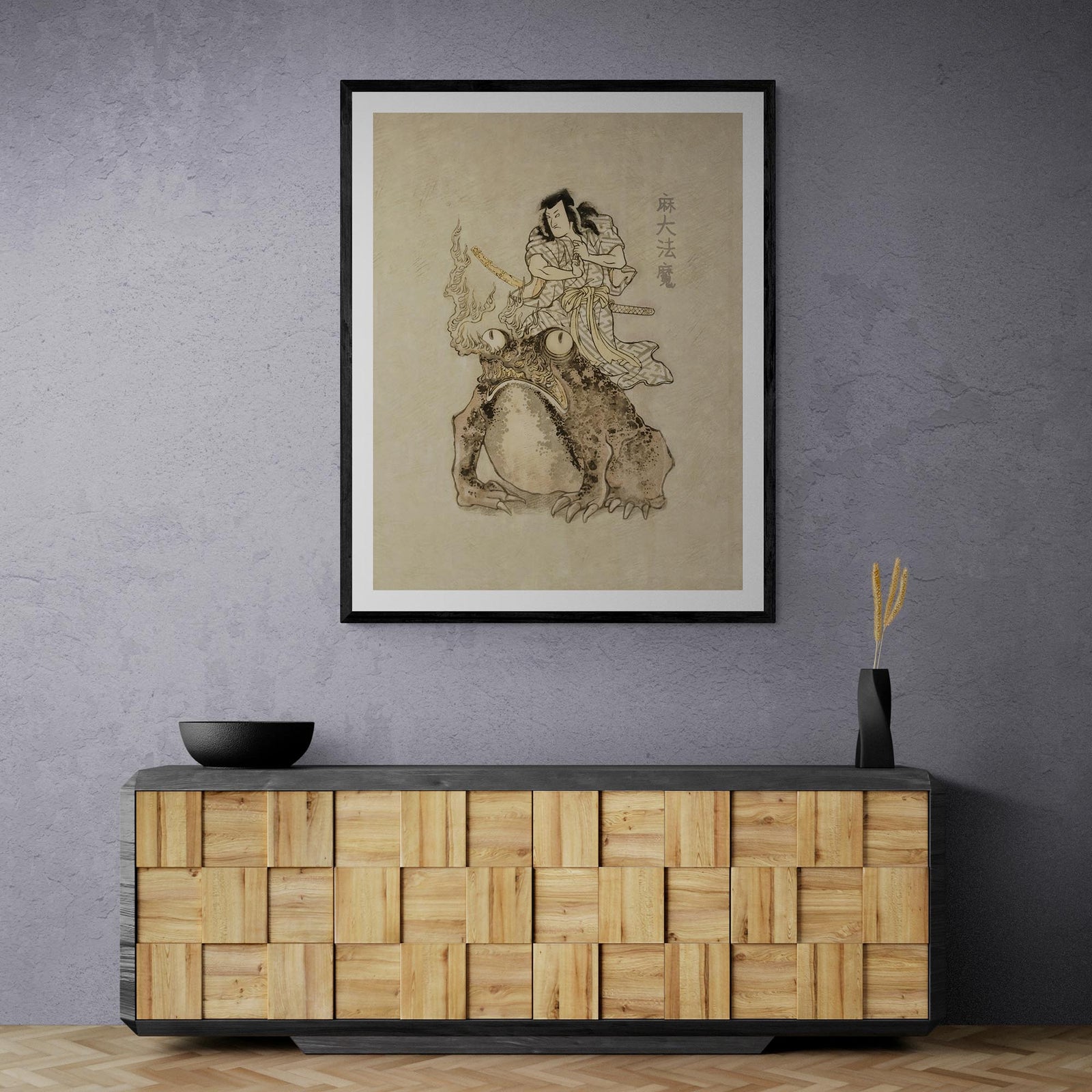Utagawa Kunisada: Magician with a Giant Toad, Ukiyo-e Samurai Ronin Sorcerer Kawaii Mythology Occult Fantasy Japanese Fine Art Print
