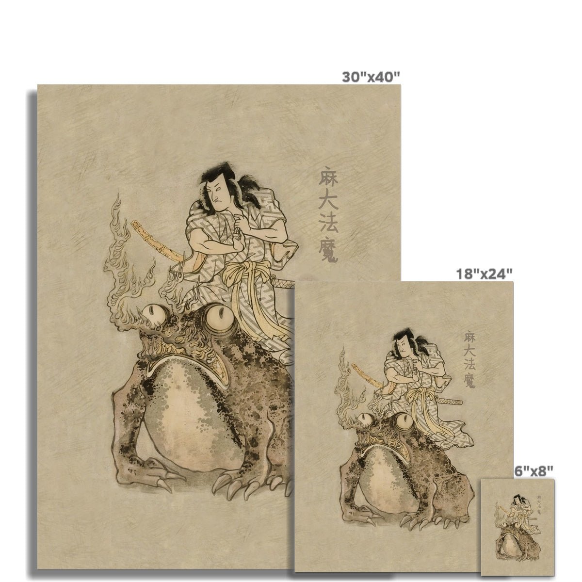 Utagawa Kunisada: Magician with a Giant Toad, Ukiyo-e Samurai Ronin Sorcerer Kawaii Mythology Occult Fantasy Japanese Fine Art Print