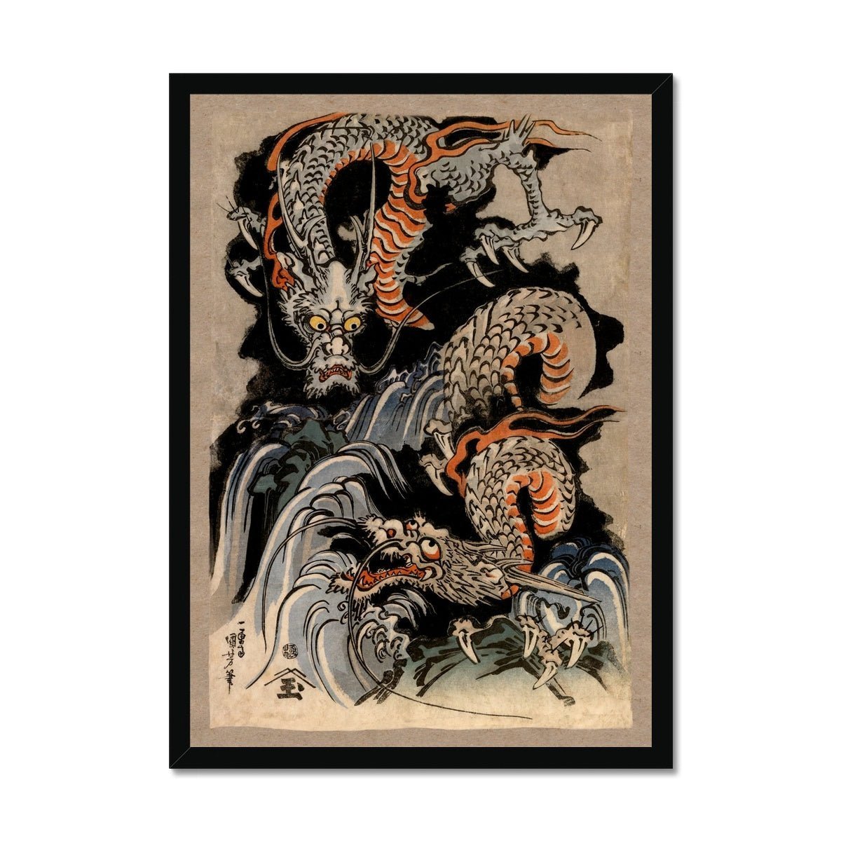 Utagawa Kuniyoshi Asian Dragon: Japanese Mythology Ukiyo-e Antique Serpent Wood Block Yokai Dragon Decor Framed Art Print