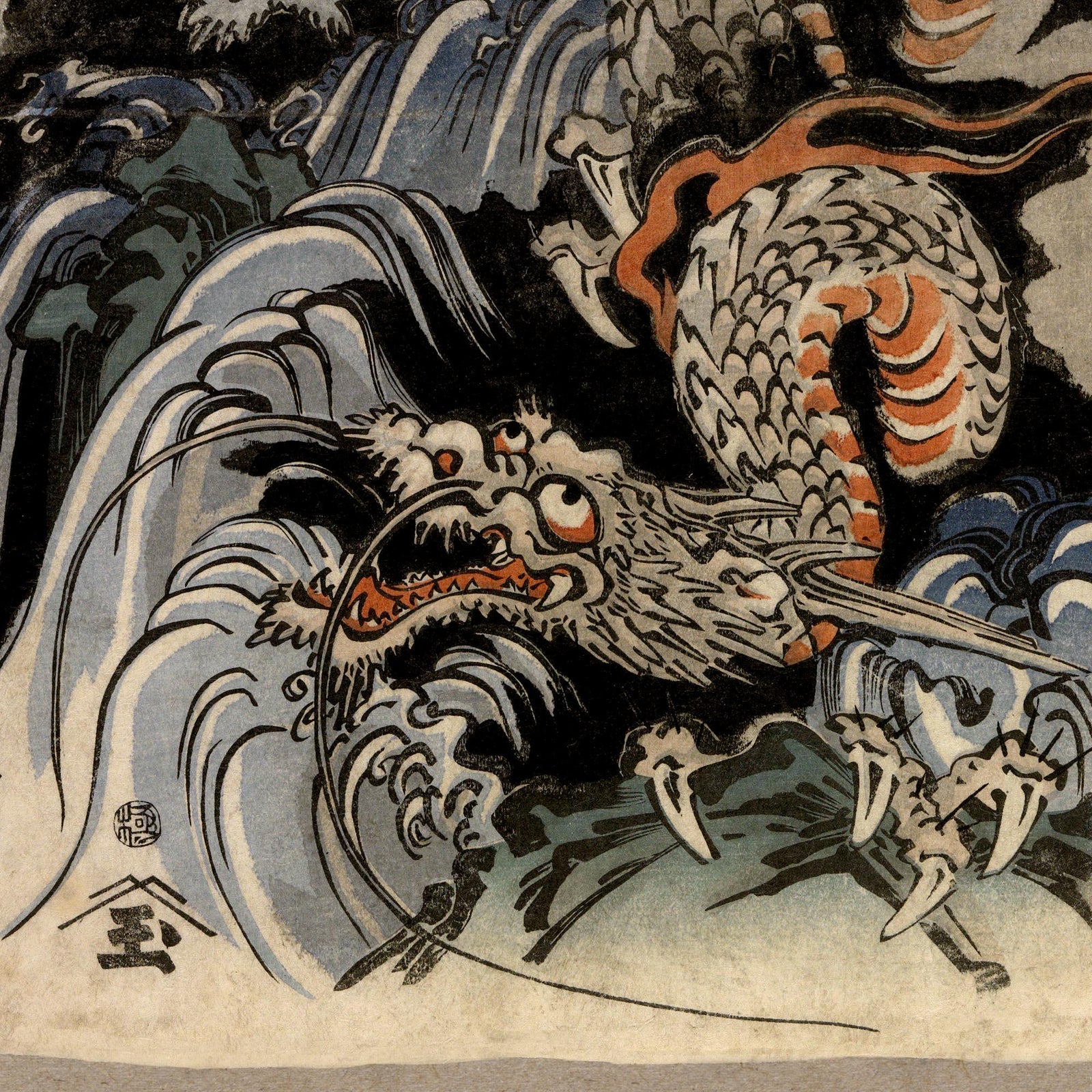 Utagawa Kuniyoshi Dragon: Japanese Mythology Ukiyo-e Antique Serpent (Gift for Him) Woodblock Ukiyo-e Yokai Folklore Fine Art Print