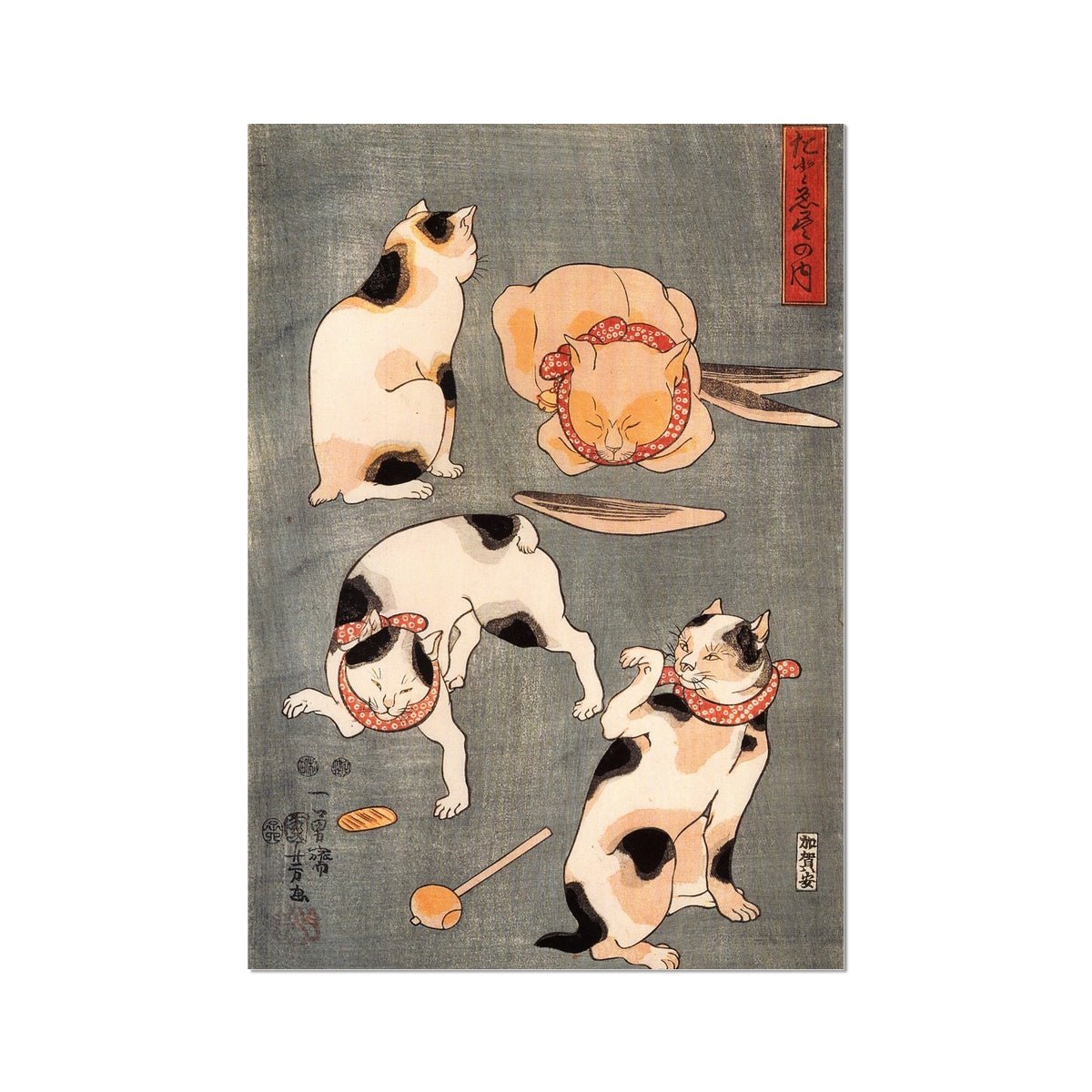 Utagawa Kuniyoshi: Four Cats in Different Poses Giclée Fine Art Ukiyo-e Print