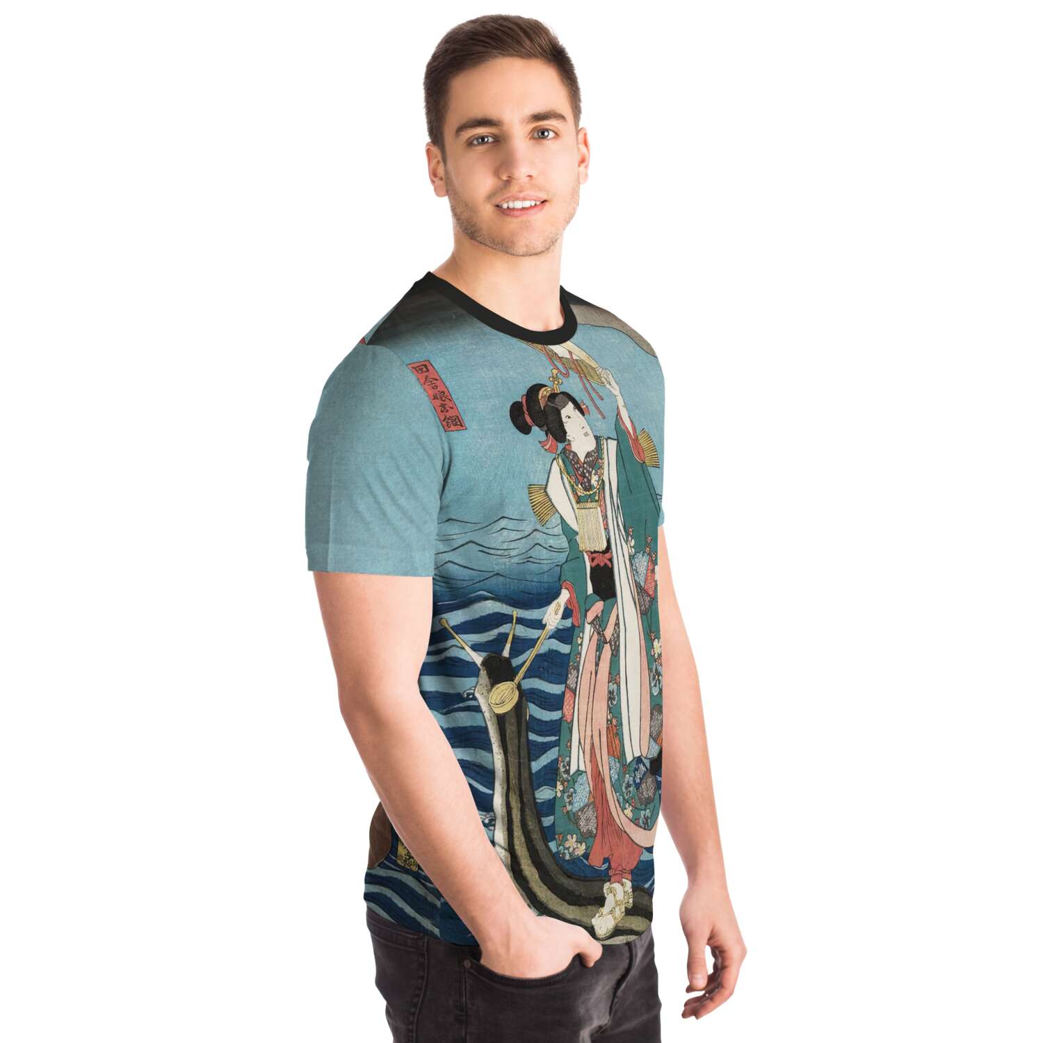 Utagawa Kuniyoshi: The Heroic Tales of Jiraiya Antique Ukiyo-e Japanese Clothing Graphic Art T-Shirt Tee Vintage T Shirt