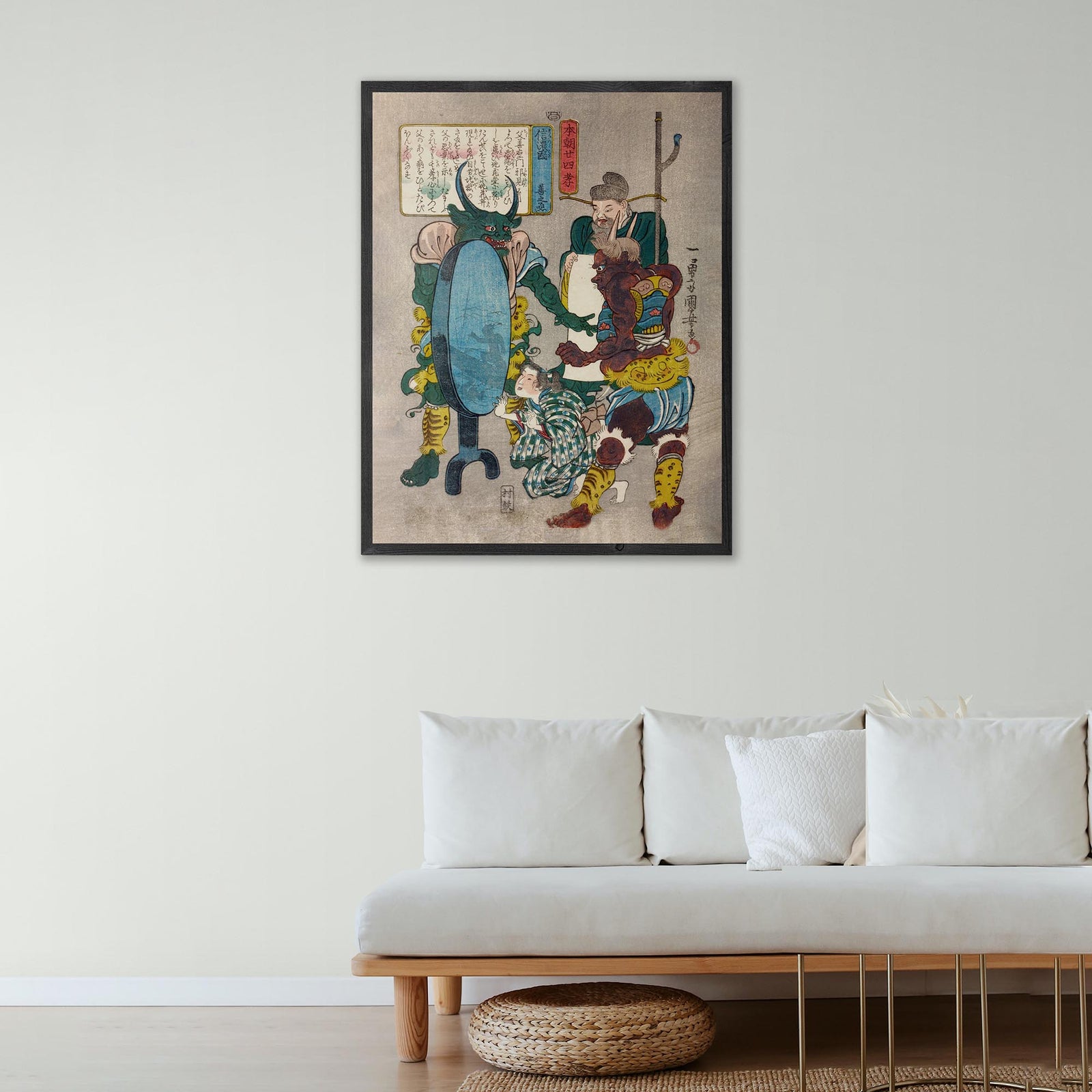 Utagawa Kuniyoshi: Zennojô of Shinano Province Demon Ukiyo-e Japanese Fine Art Print