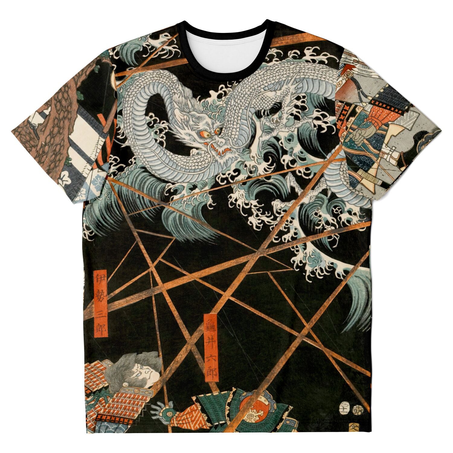 White Dragon Ascends to Heaven from the Koromo River at the Battle of Takadachi Graphic Art T-Shirt