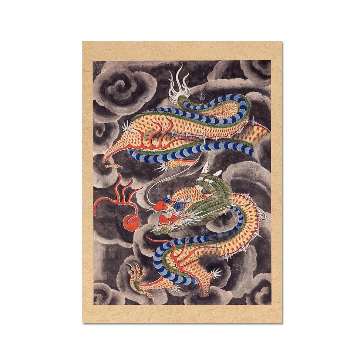 Yongwang, the Dragon King of the East Sea: Ancient Korean Mythology Folklore | Serpent Deity Fine Art Print