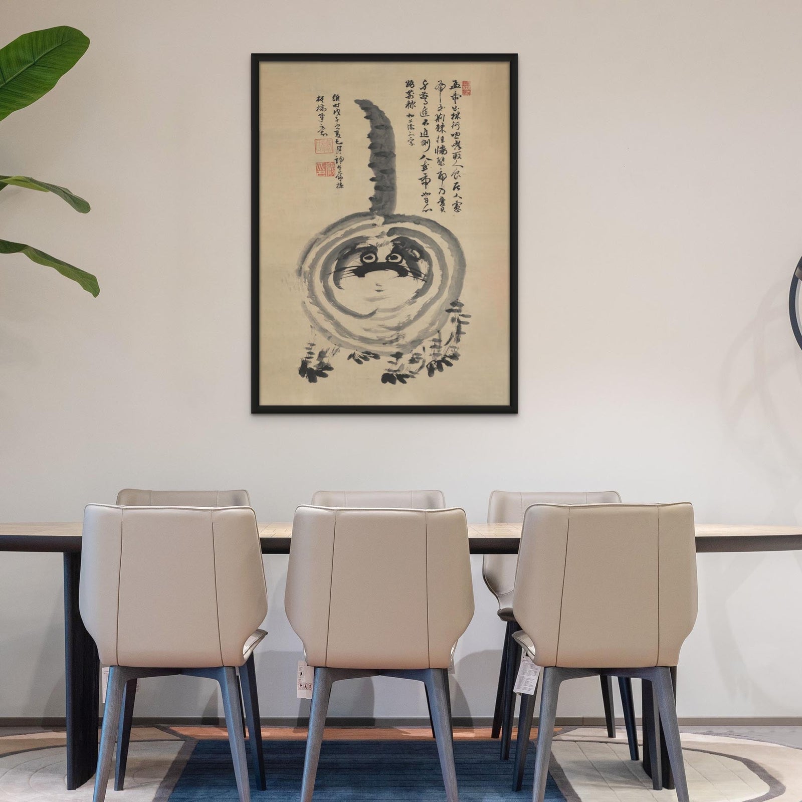 Zen "Chonk" Fat Housecat, Zen Gift Hakuin Sumi-E Japanese Kawaii Cute Pet Kitty Cat Brush Painting Antique Vintage Fine Art Print